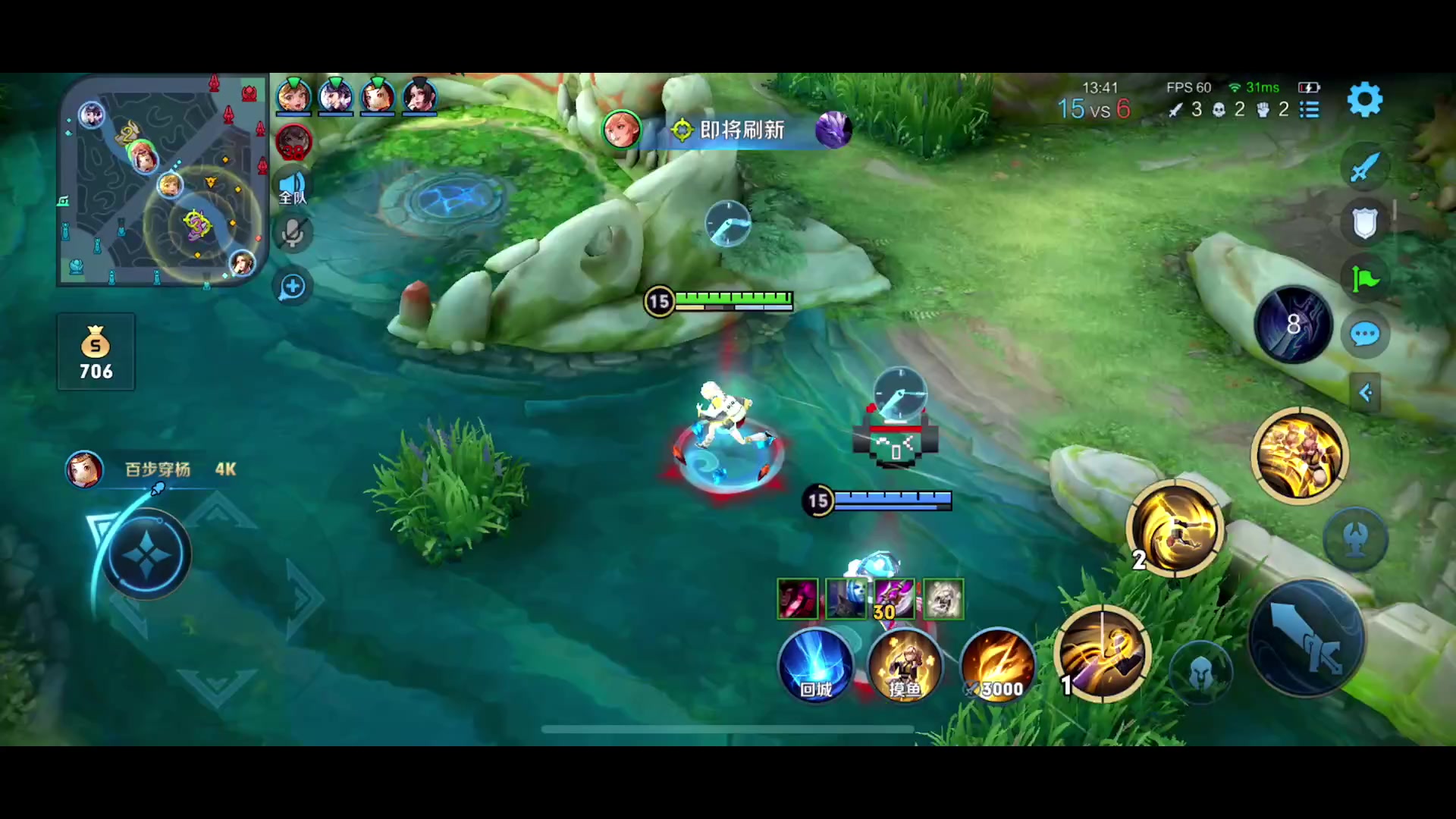 【2023-04-23 18点场】冲酱ccc：我要拼命了啊！！