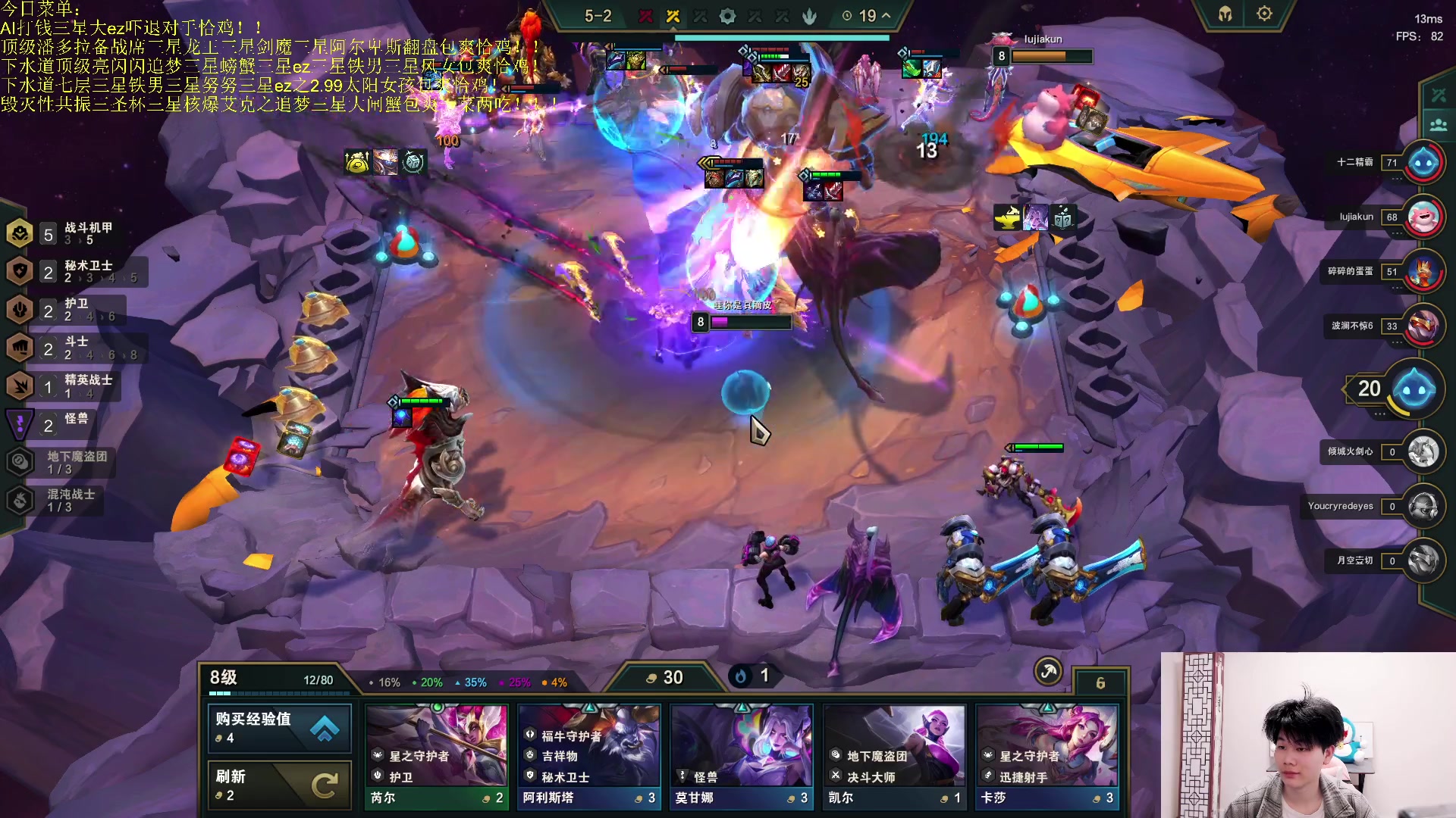 【2023-04-23 00点场】是小柒鸭XQ：只会赌六魔道七层追梦！