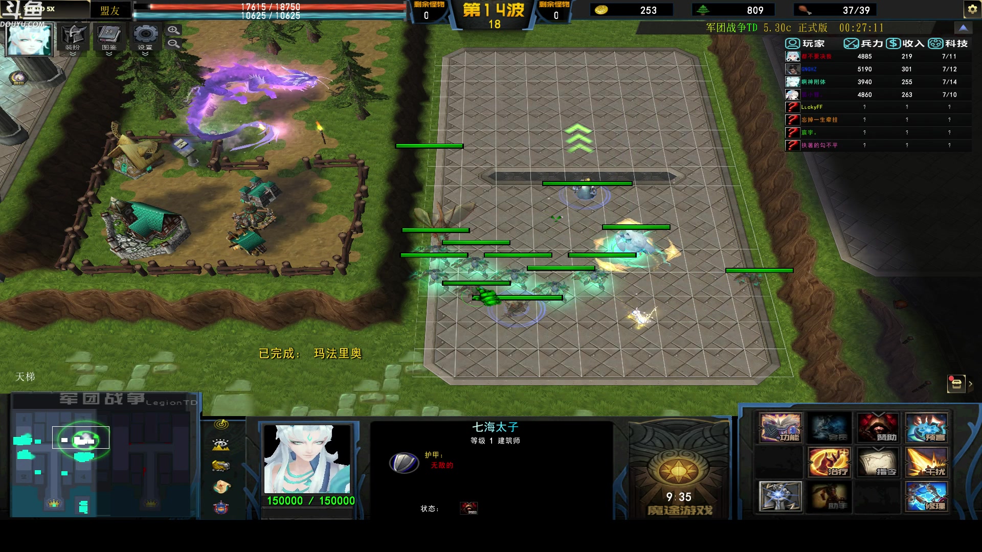 【2023-04-22 07点场】wenshen589：哪有这么容易倒下！