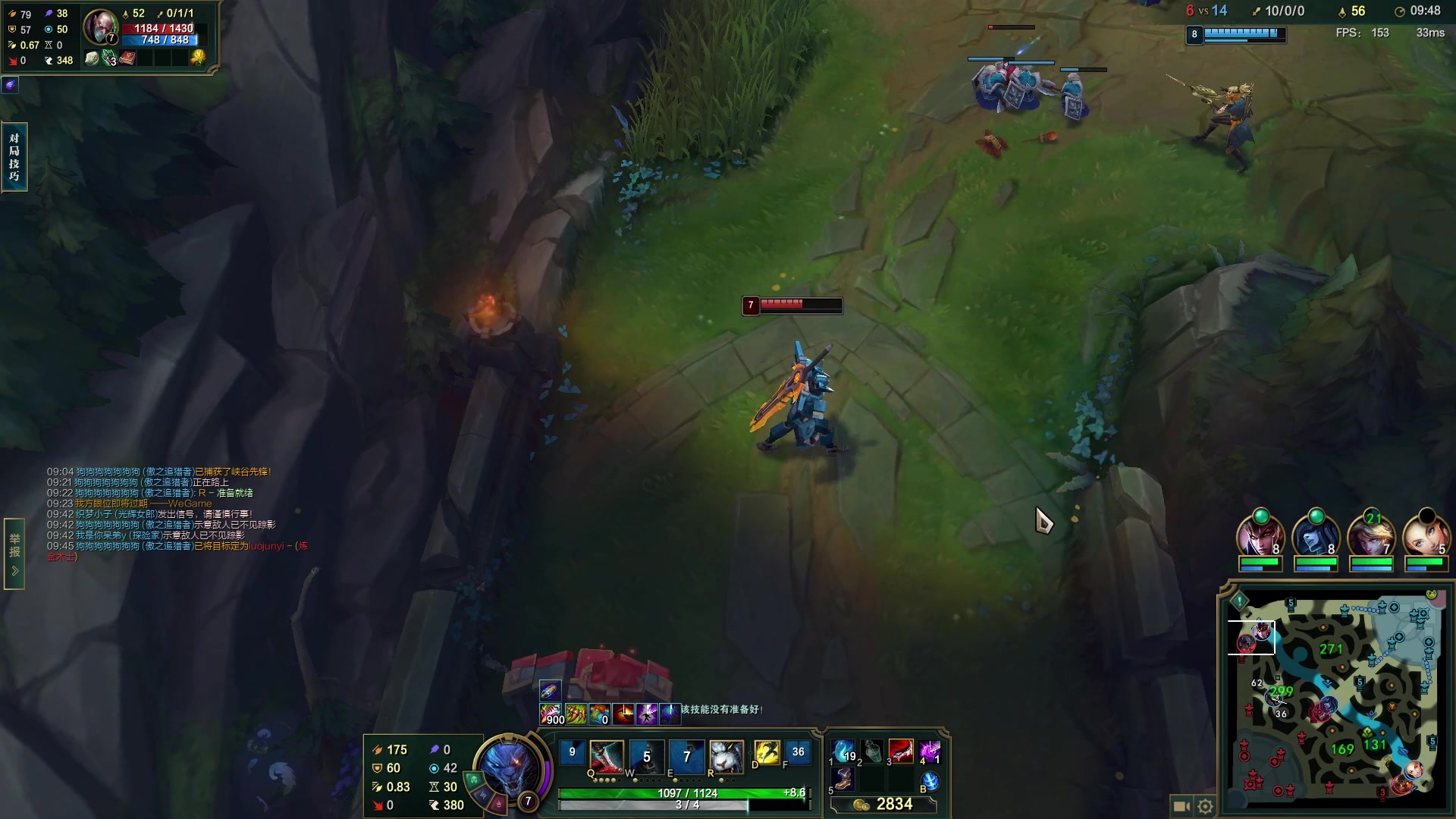 【2023-04-22 23点场】辛巴imb丶丶：偷偷播一下 800分上王者