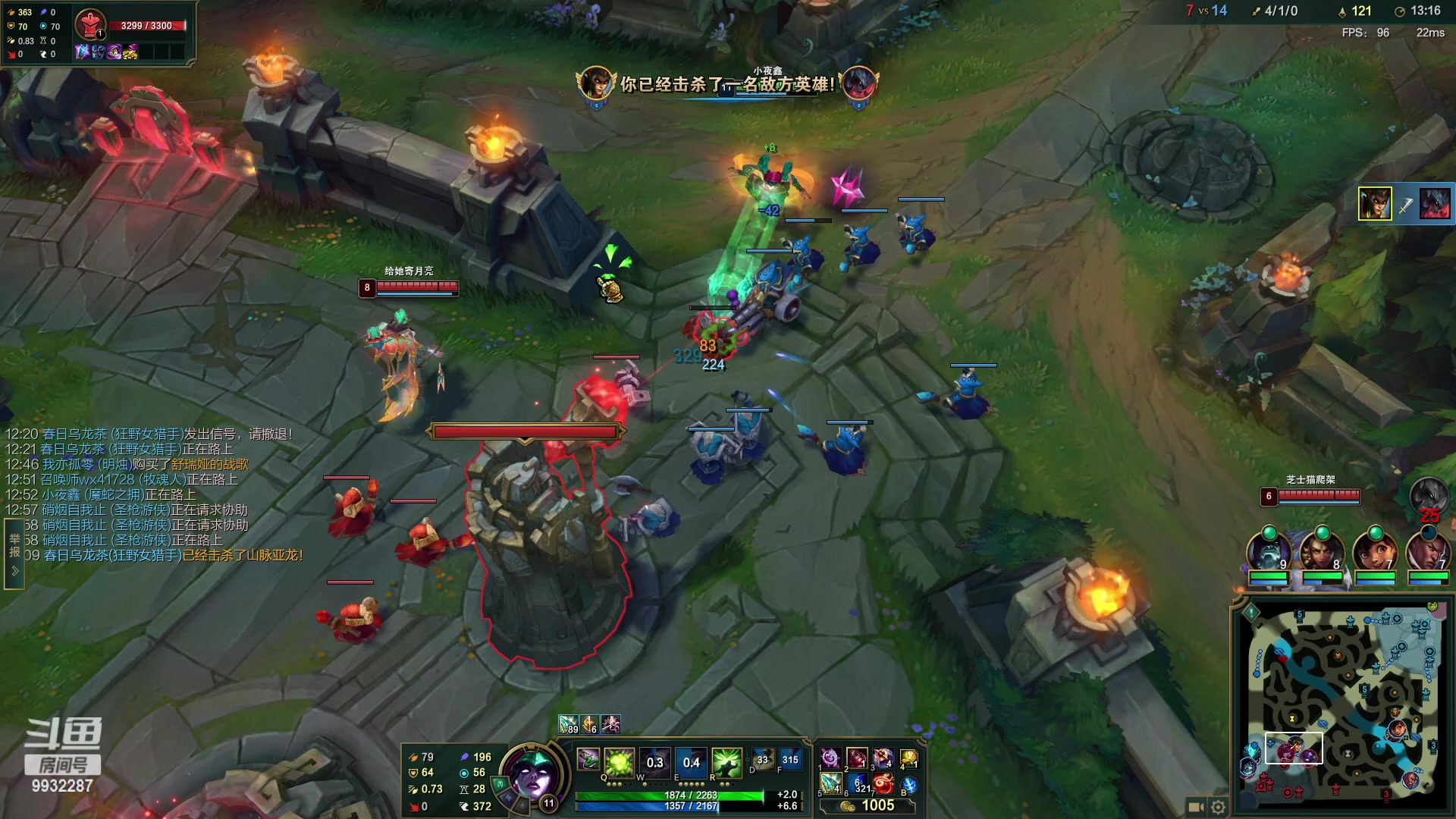 【2023-04-19 20点场】小夜心丶：给我一周 随便上一区千分