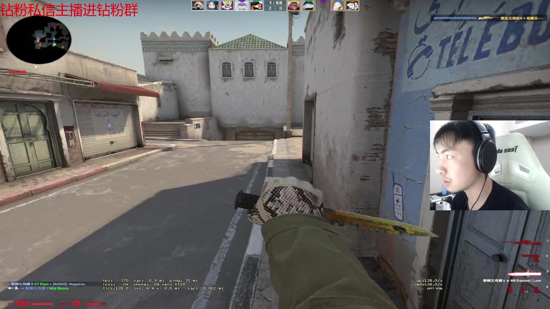 【2023-04-23 15点场】金甲EzNpc：晚上出去吃饭 下午播播！