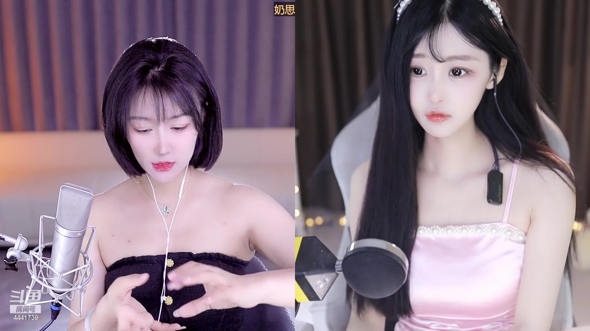 【2023-04-23 16点场】Jue美娘：用心服务好每位消费者