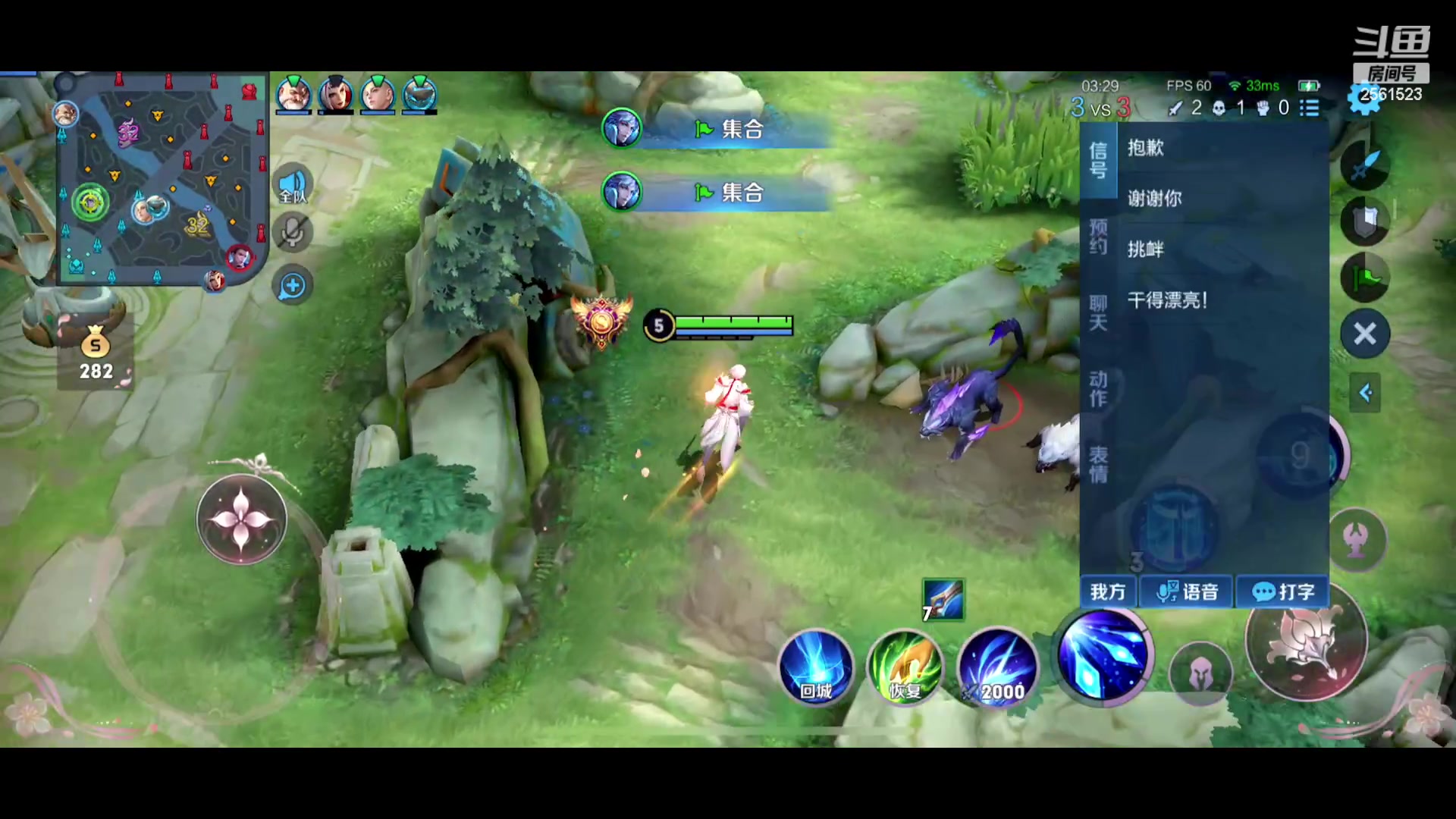 【2023-04-23 12点场】冲酱ccc：我要拼命了啊！！