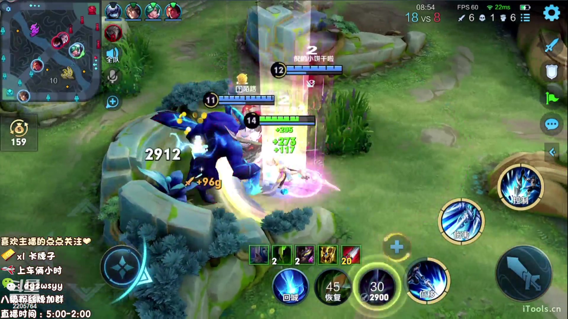 【2023-04-23 11点场】赵猥琐丶赵云导师：最强国服赵云一打九！