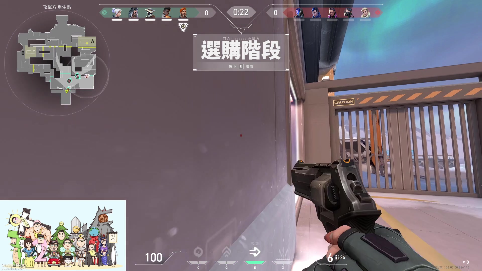 【2023-04-23 16点场】暴走的银剑君丶：银剑君：小帅哥，晚上好呀！`