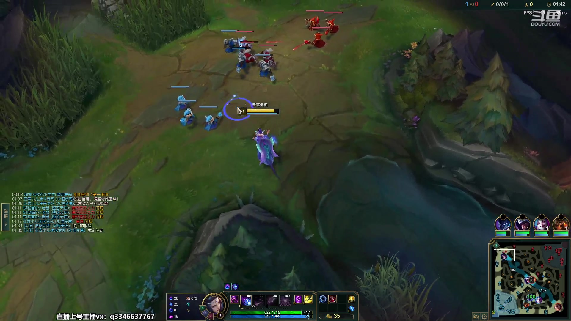 【2023-04-22 19点场】小君盖伦King：小君盖伦yyds~