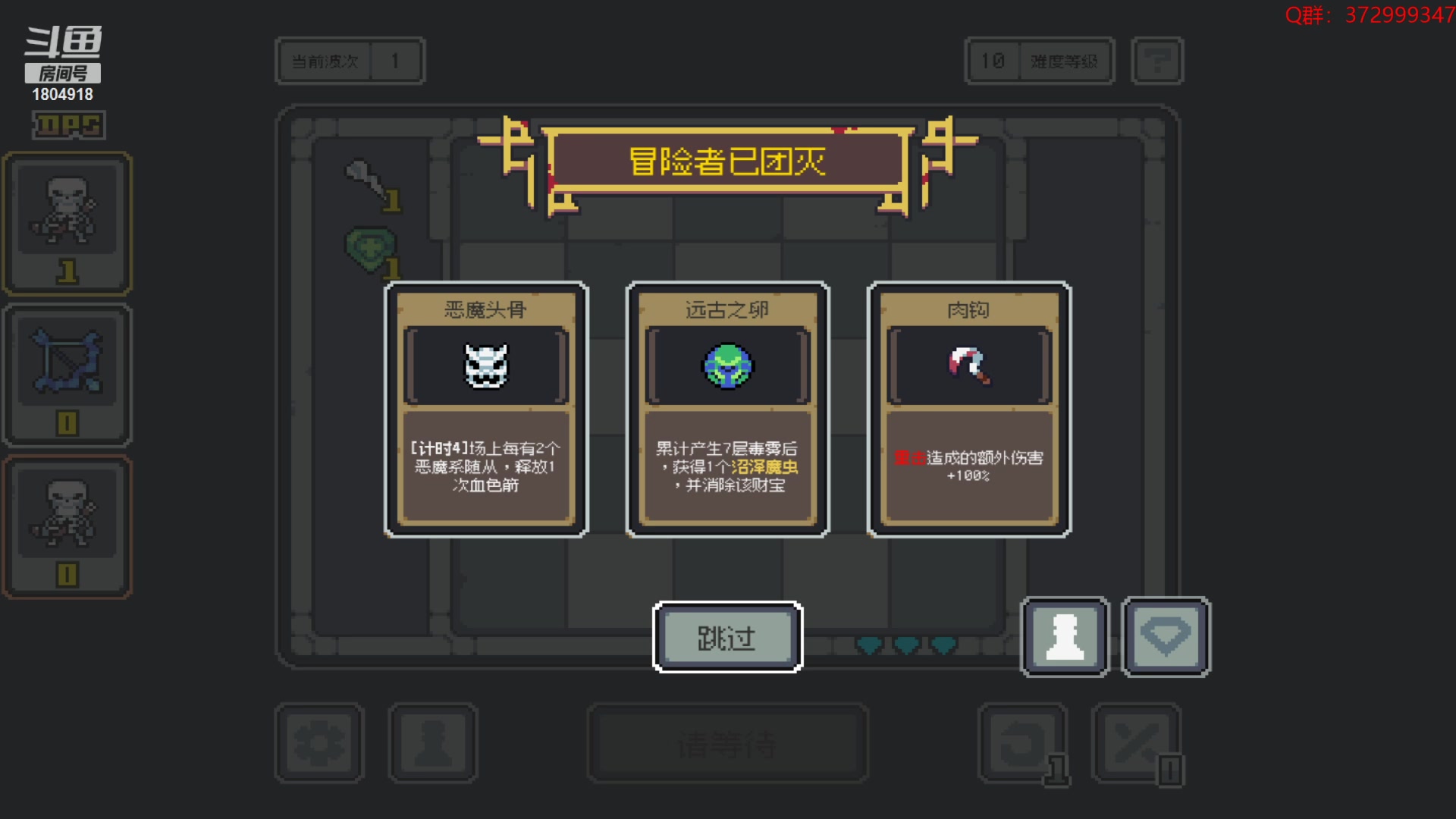 【2023-04-14 11点场】羊驼不知怎么咩：【羊驼】大宋狗官
