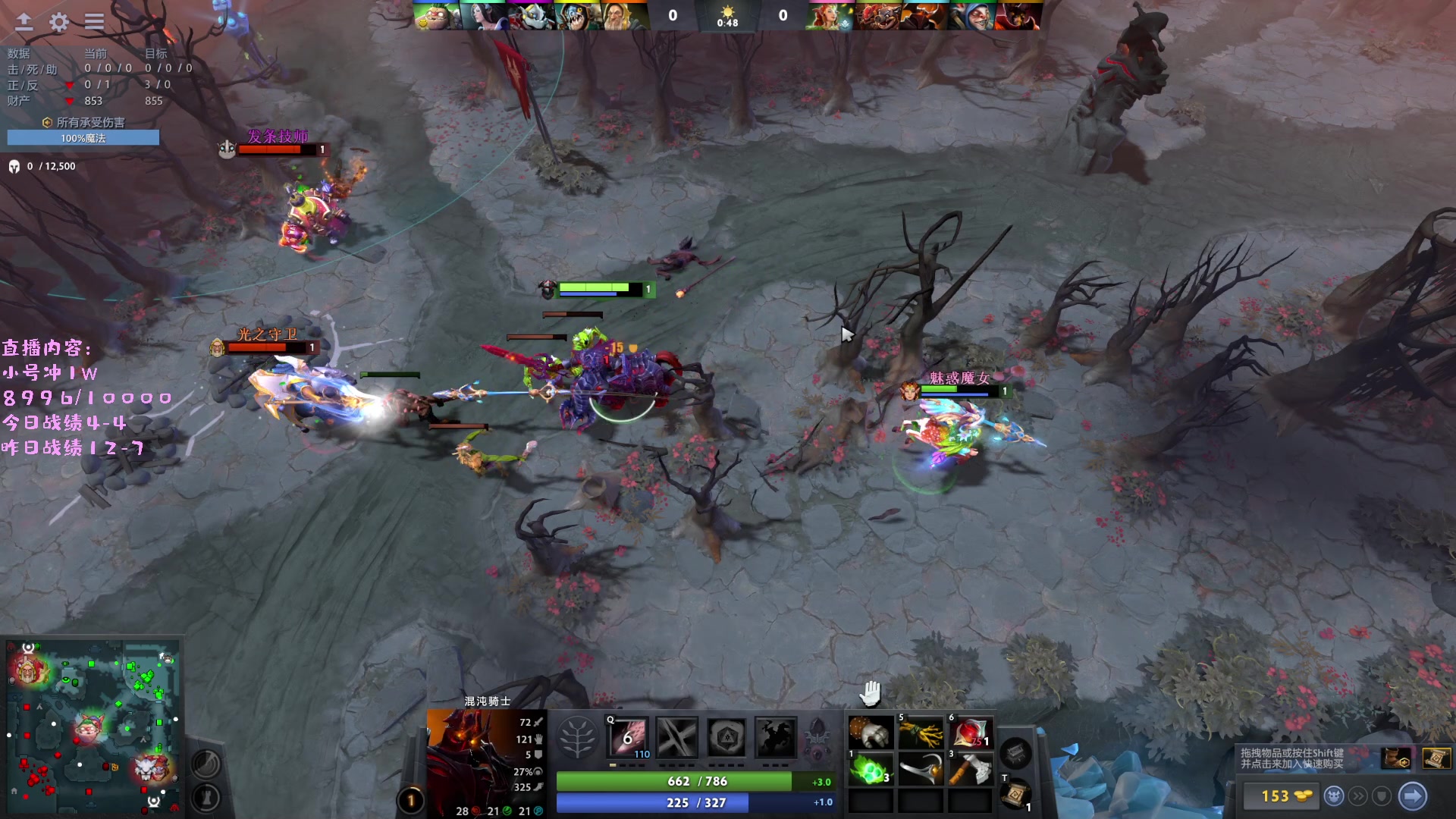 【2023-04-23 20点场】艾斯yoona：yoona:研究一下新版本！