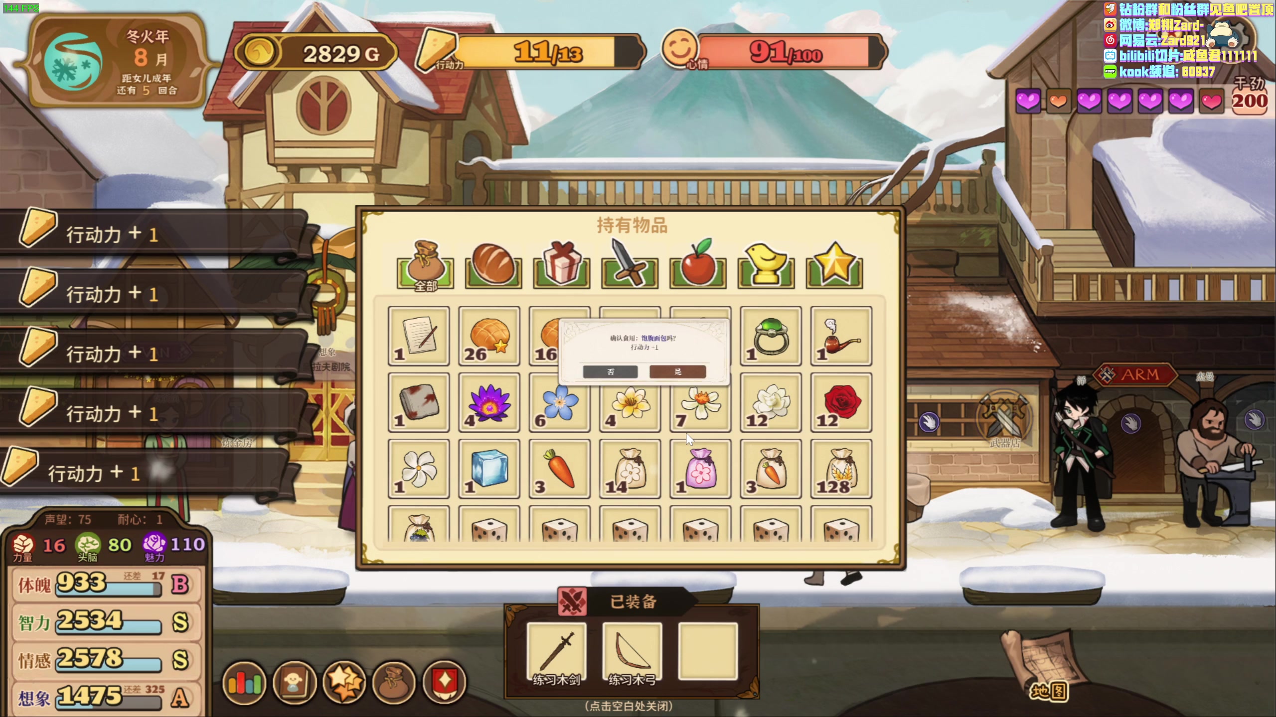 【2023-04-23 00点场】zard1991：zard1991 chill dude