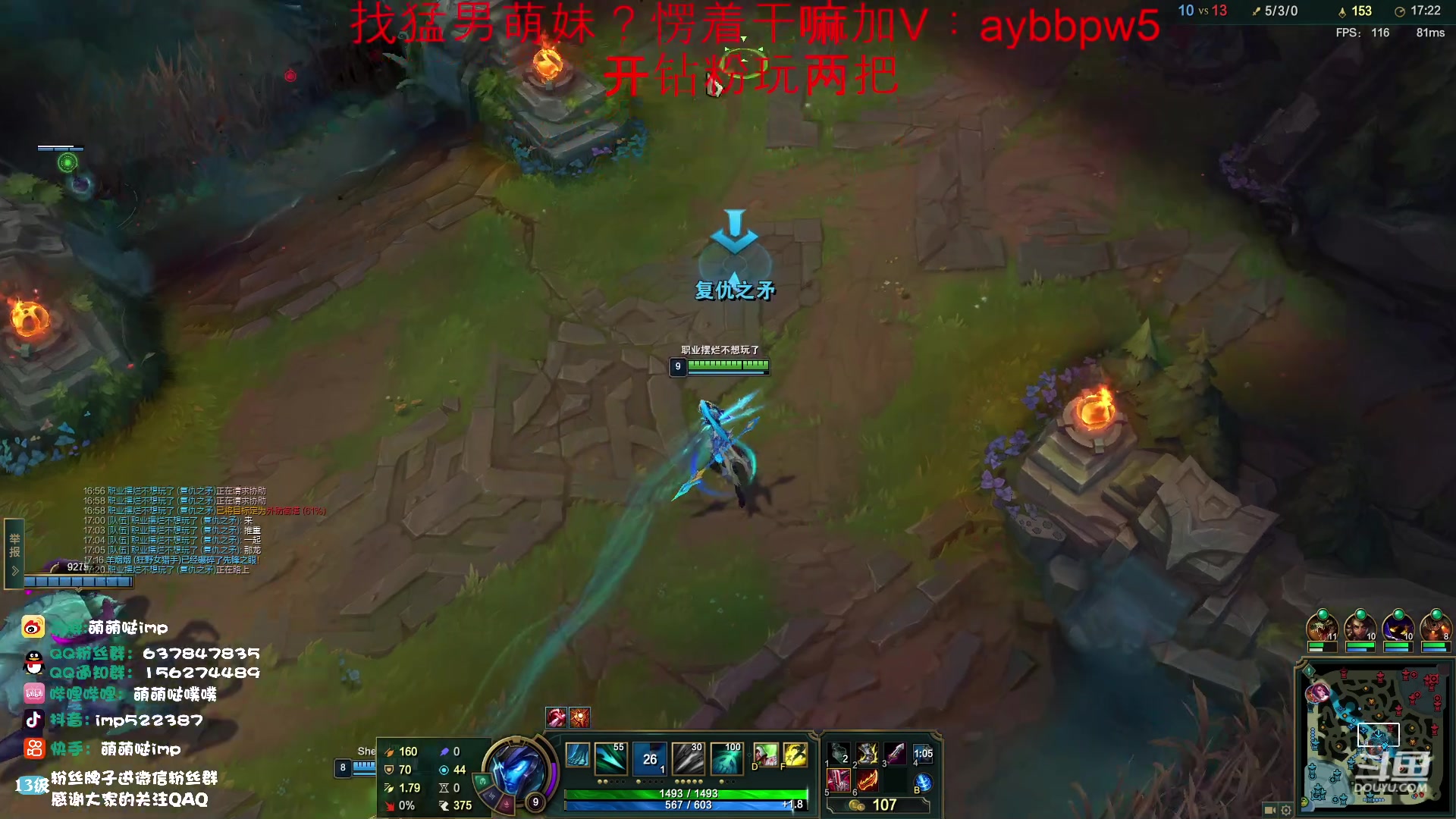 【2023-04-23 16点场】impOUO：维鲁斯塞纳狗