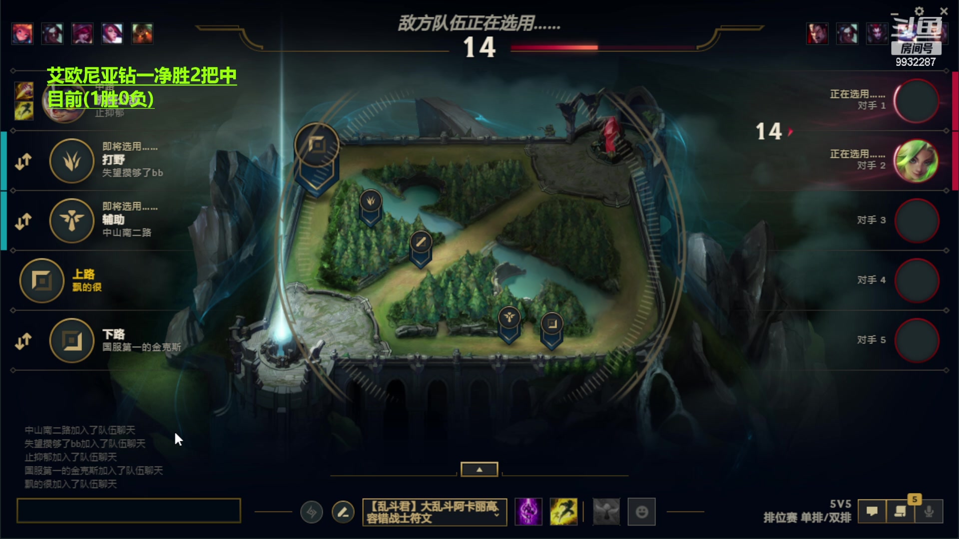 【2023-04-16 19点场】小夜心丶：今天 我将会告诉黑子 什么叫峡谷千分！