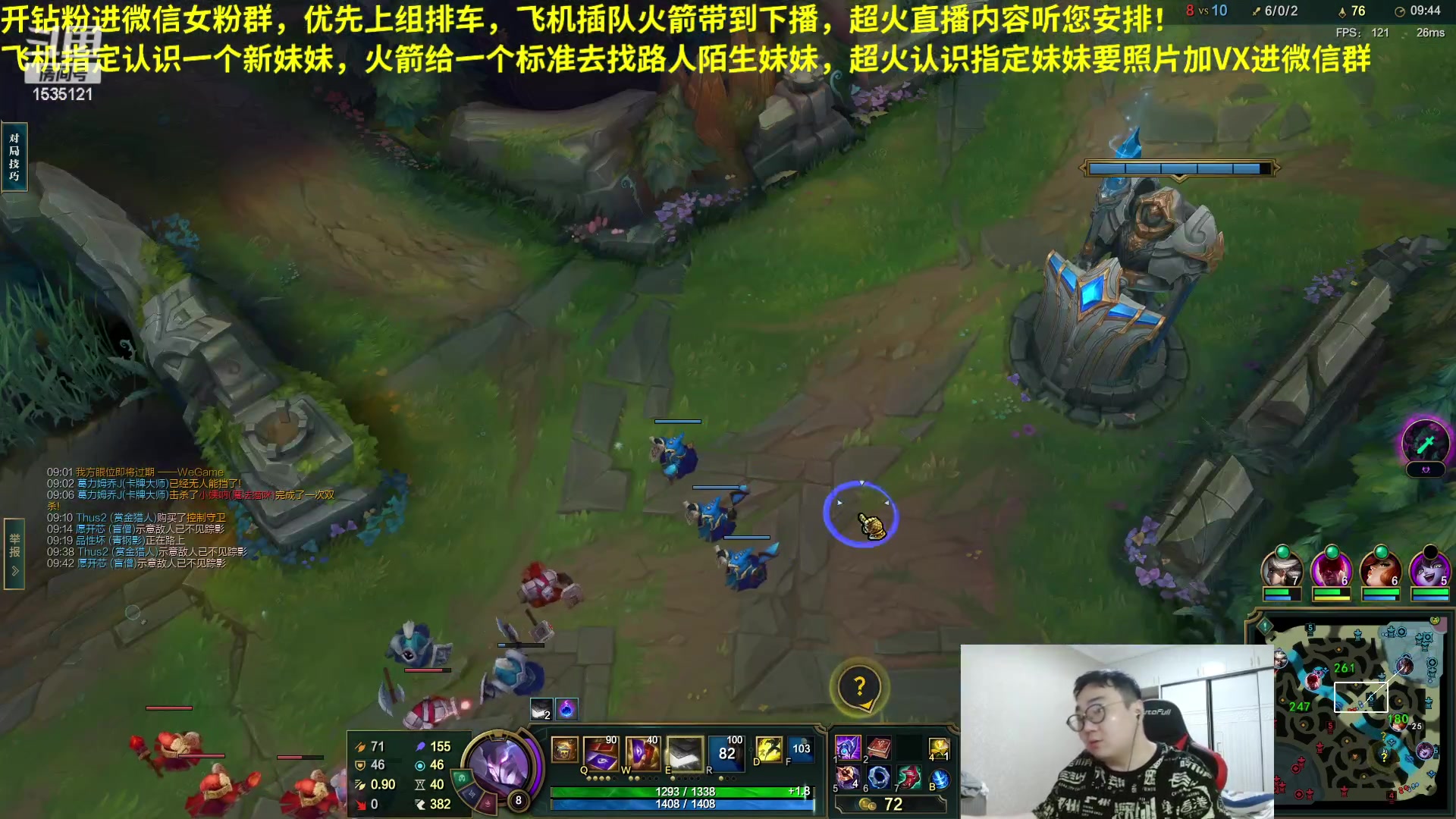 【2023-04-23 04点场】LMQ丶小搞笑：人才市场，带路人妹妹双排，要照片
