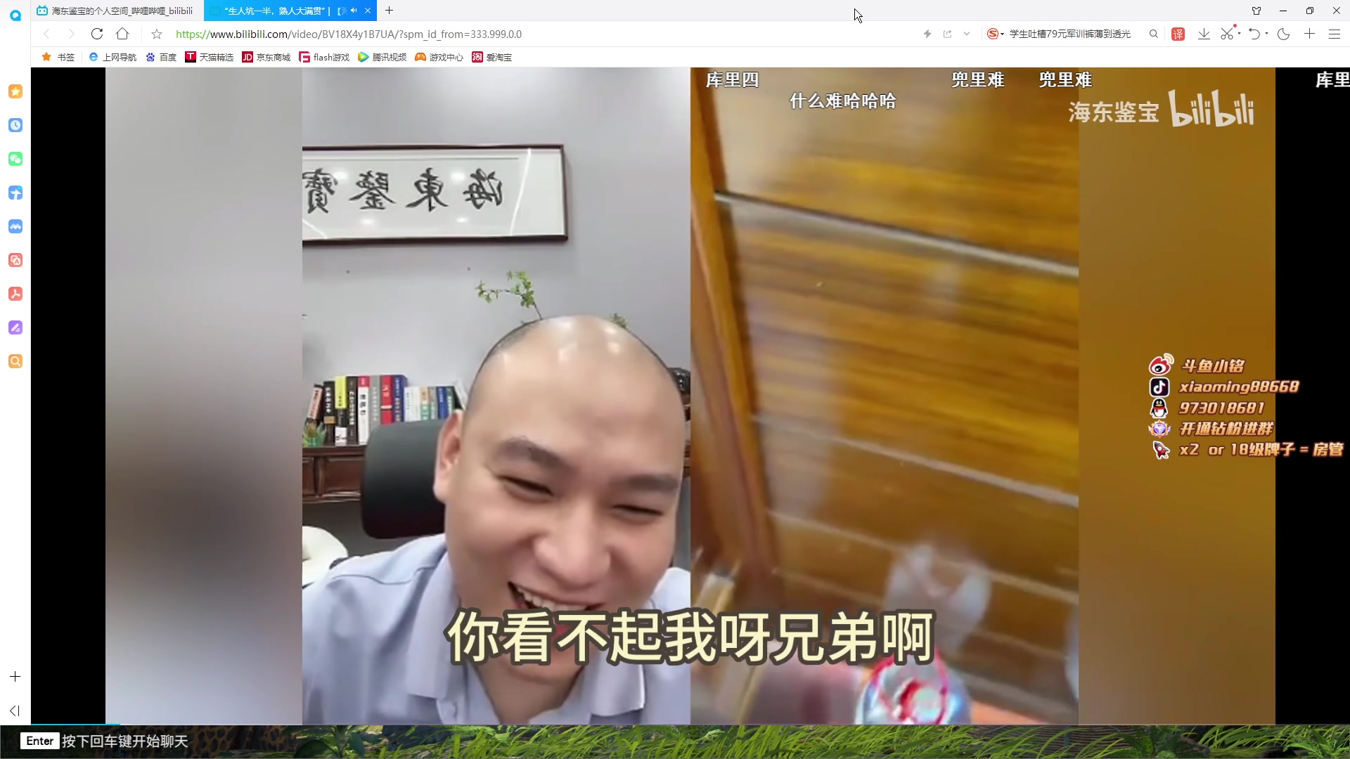 【2023-04-23 19点场】小铭XiaoMing阿：小铭：钻粉上车！！
