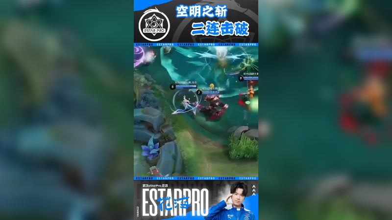 不放过任何一丝机会