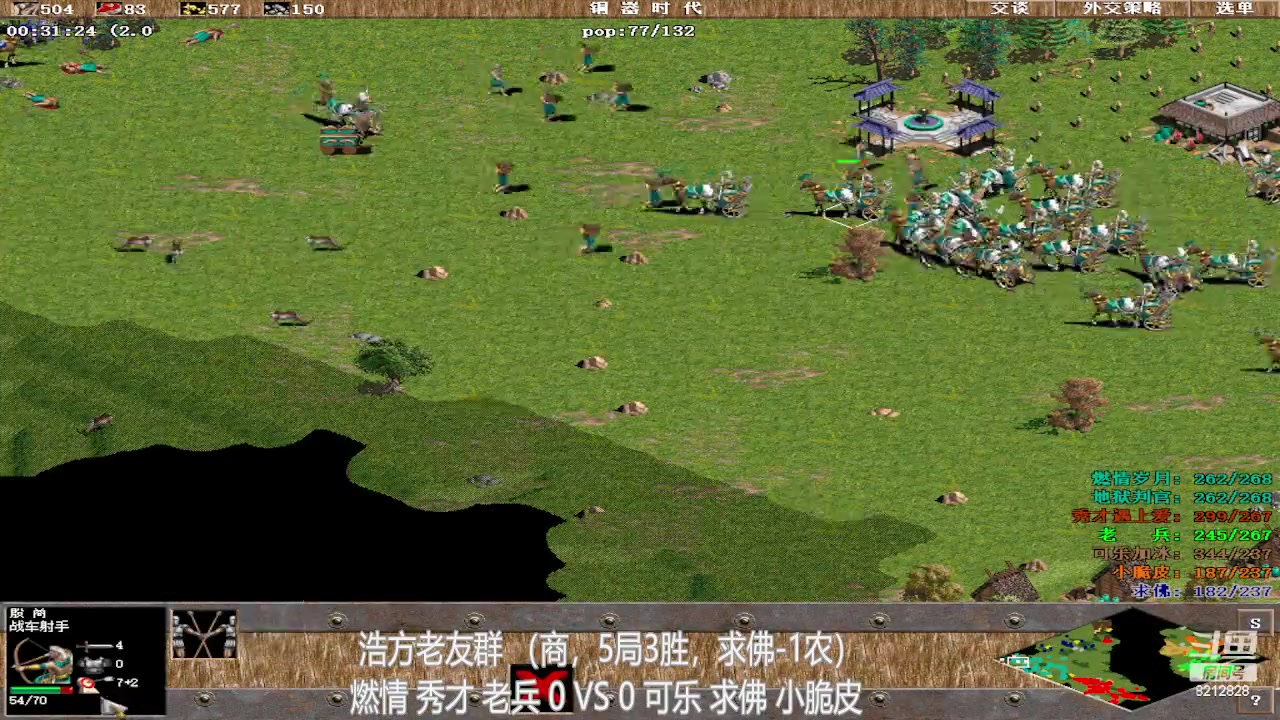 【2023-04-23 16点场】泰兴一地狱判官：泰兴一地狱判官的直播间