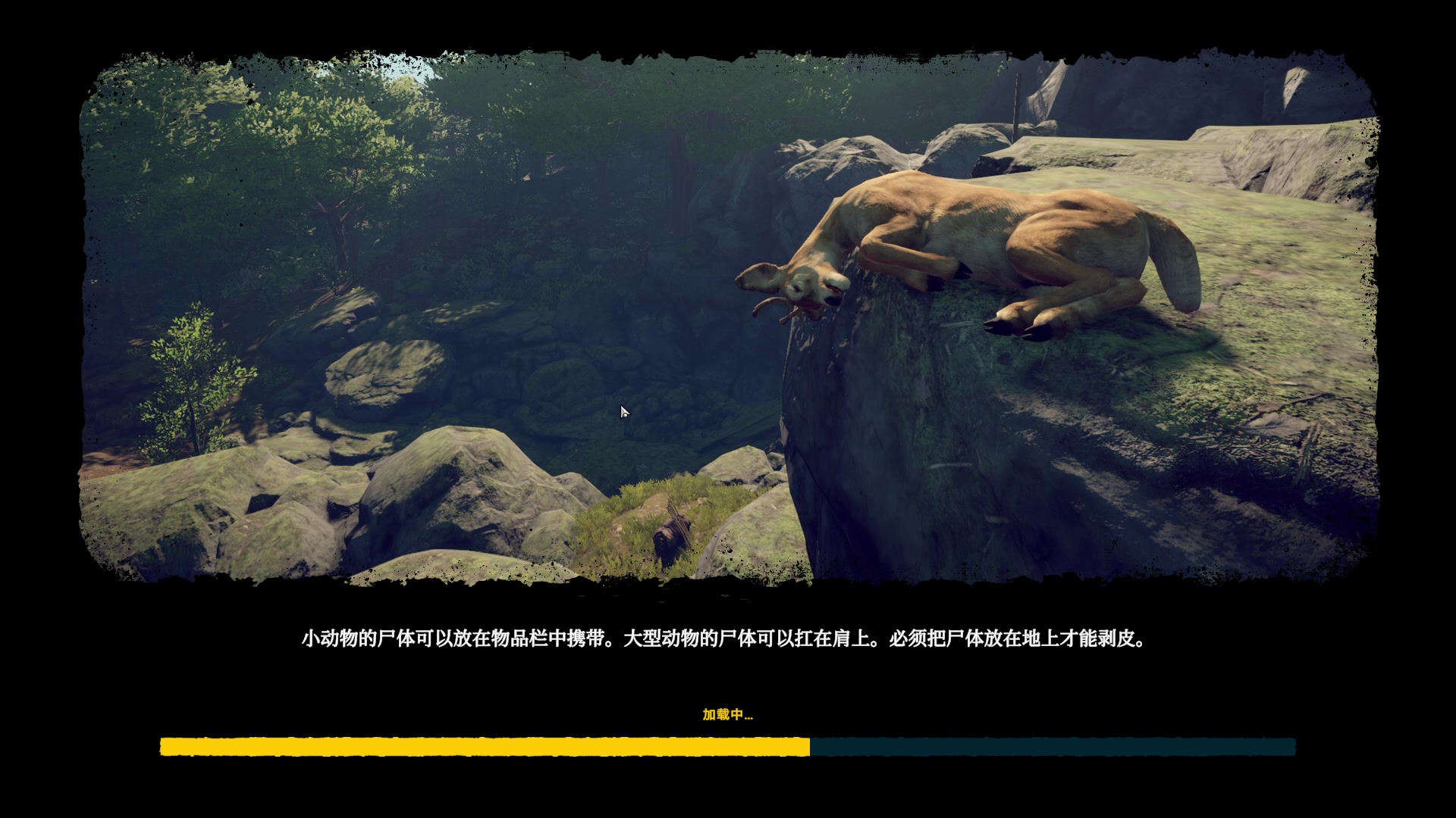 【2023-04-23 11点场】肥尸：【求生岛旅游度假区】