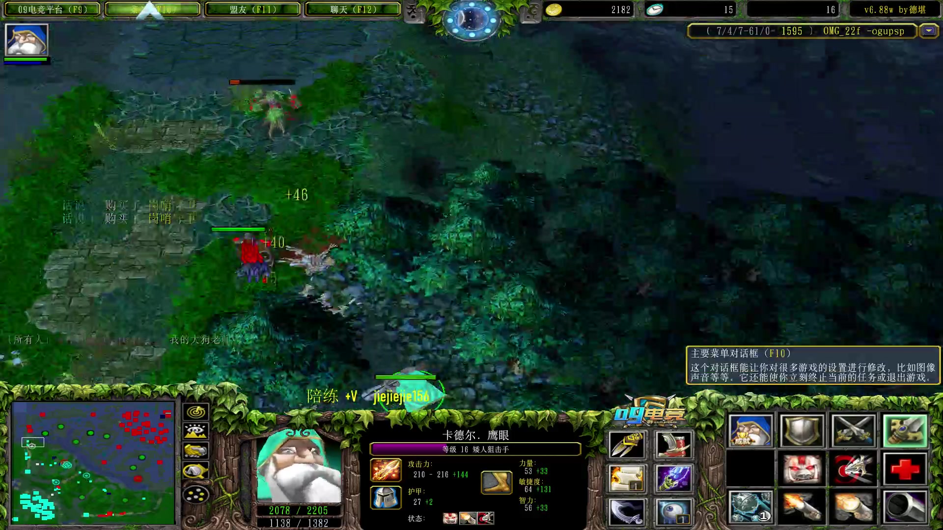 【2023-04-22 17点场】肖璐s：早上好，早上好 5264153