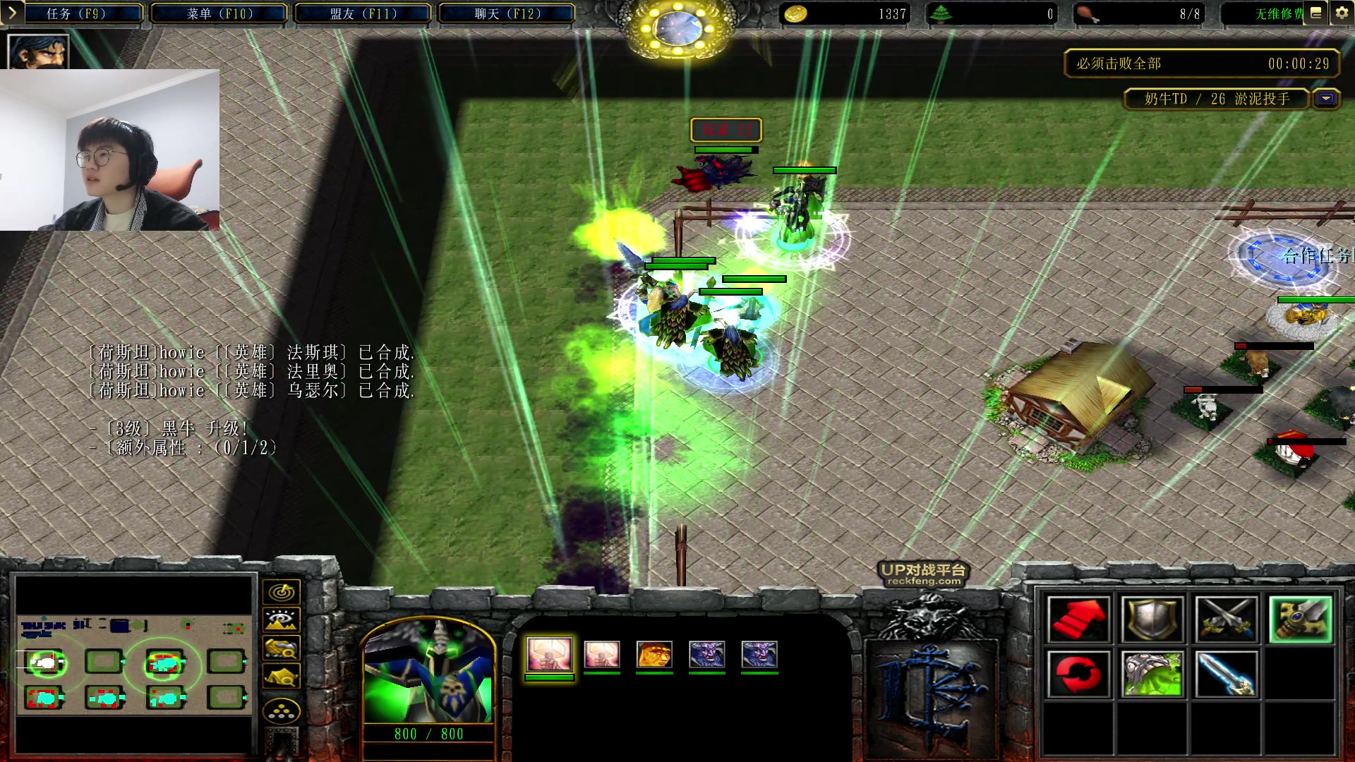 【2023-04-22 22点场】何二抛zZ：点进来 然后开始享受