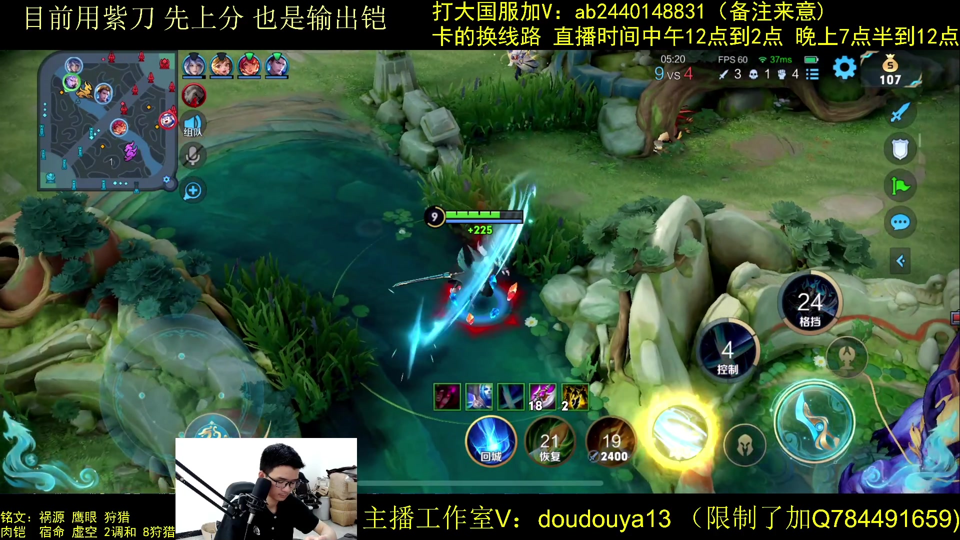 【2023-04-23 11点场】南瓜不止于铠：只玩输出铠 巅峰冲前十