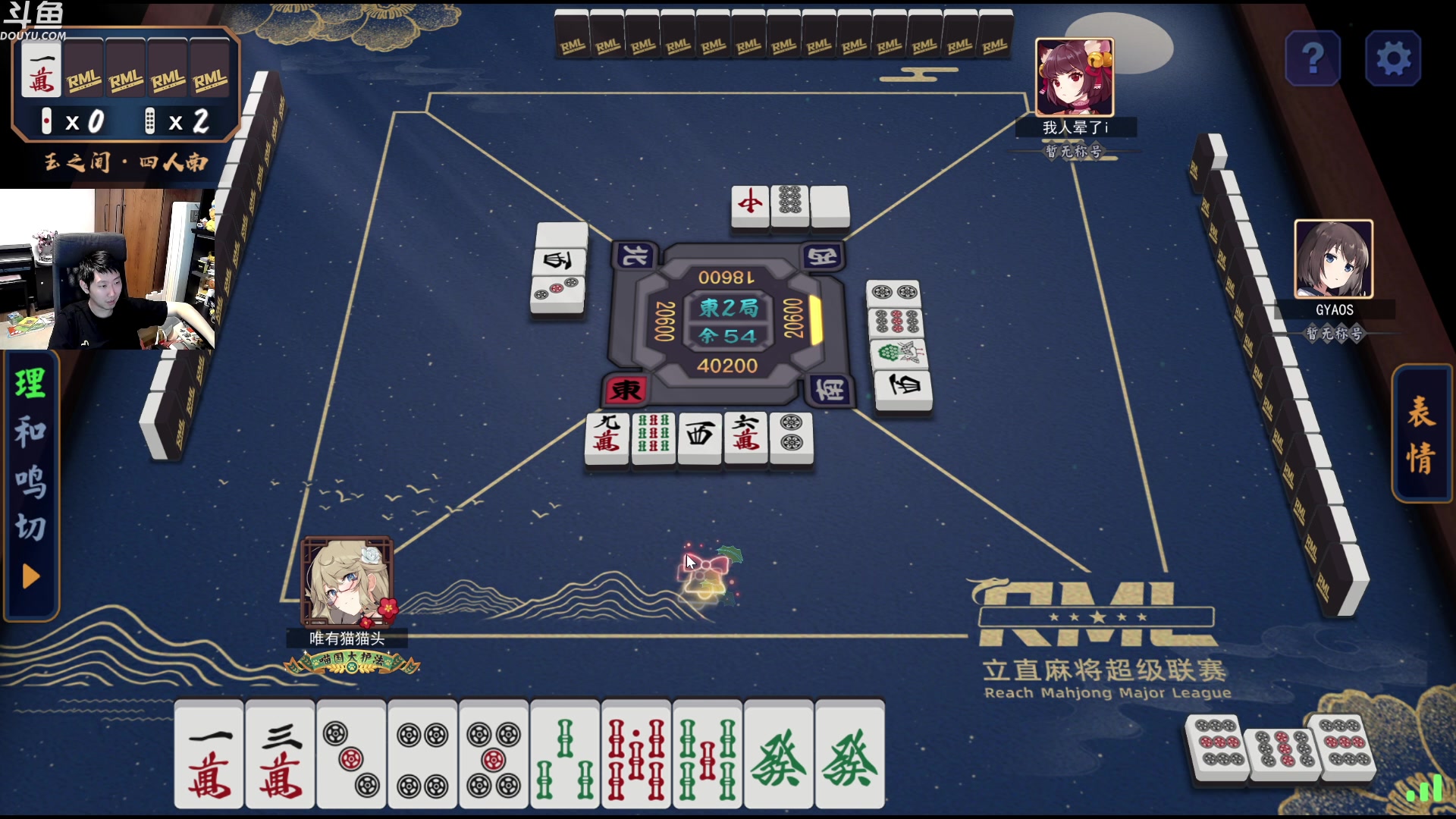 【2023-04-23 02点场】啦啦啦不是狗狗狗：啦啦啦：先打个3火~