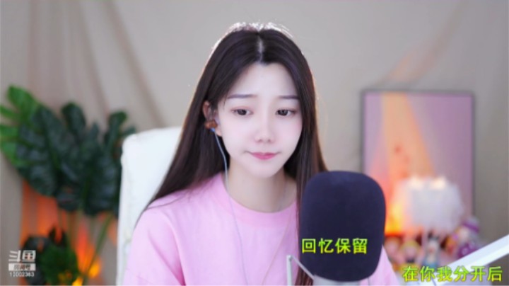 银河与星斗