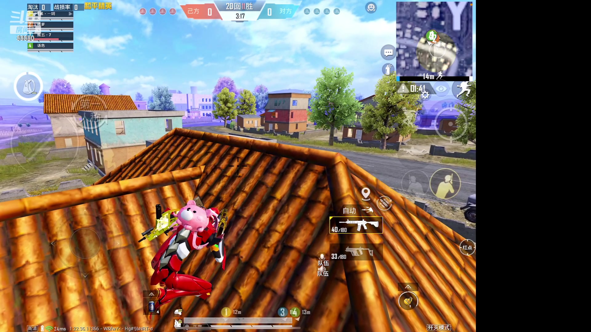 【2023-04-23 17点场】六神弟弟Tht：近战猛兽！！！！！！！！！