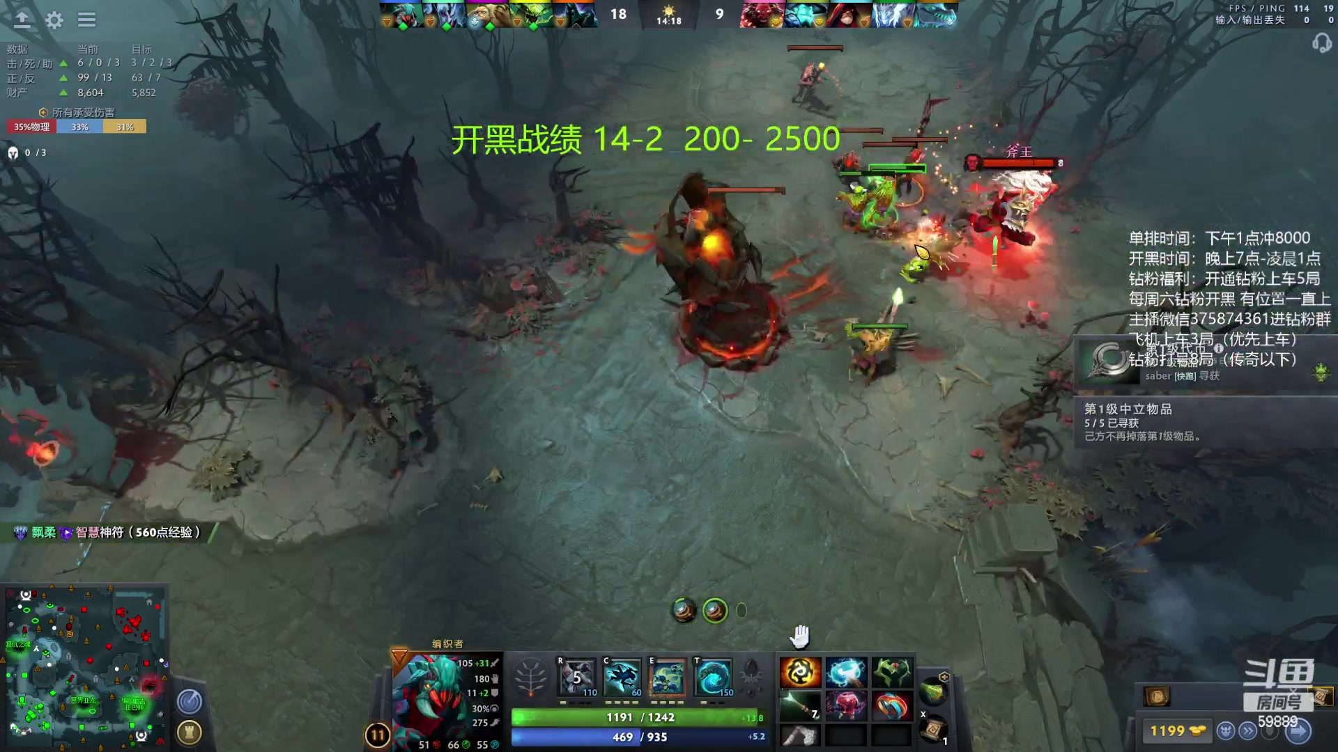 【2023-04-22 21点场】亚瑟归来丶：有车位 钻粉上车一天