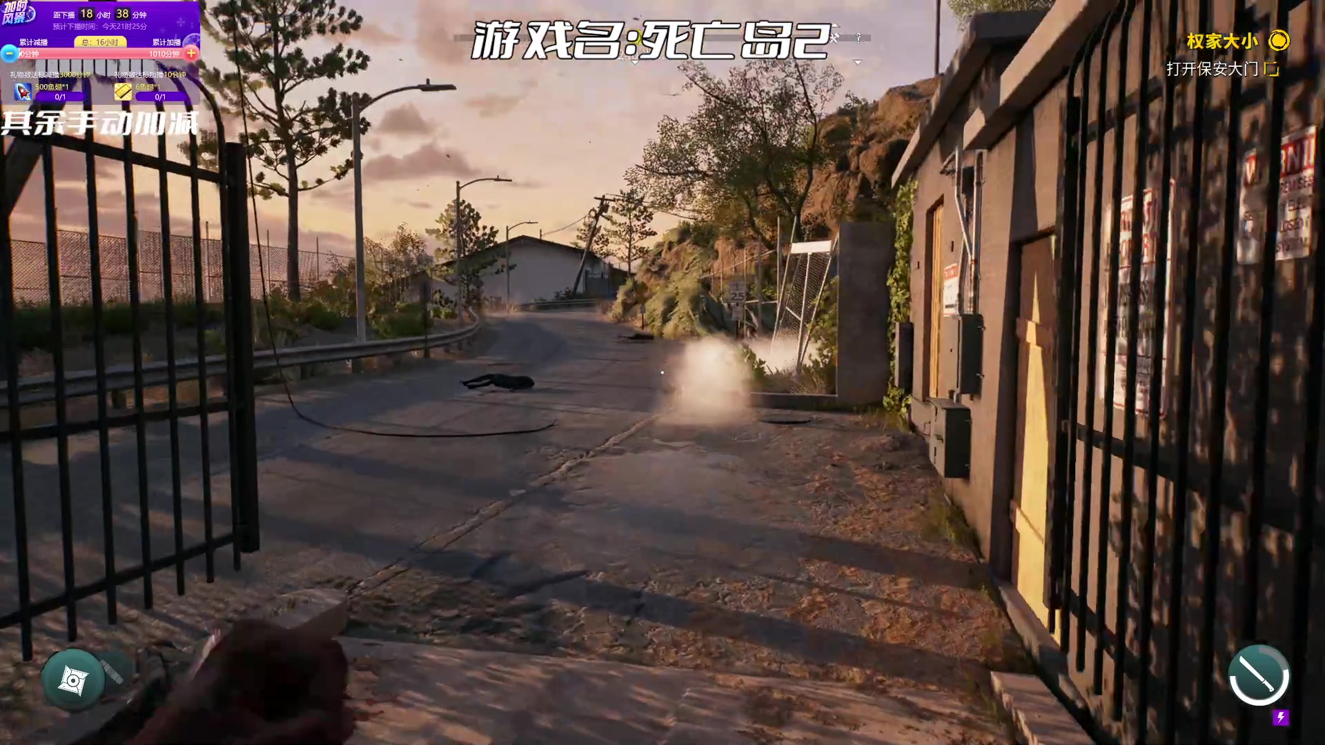 【2023-04-23 02点场】隐者丶丶：看技术没有 欢乐还是有的