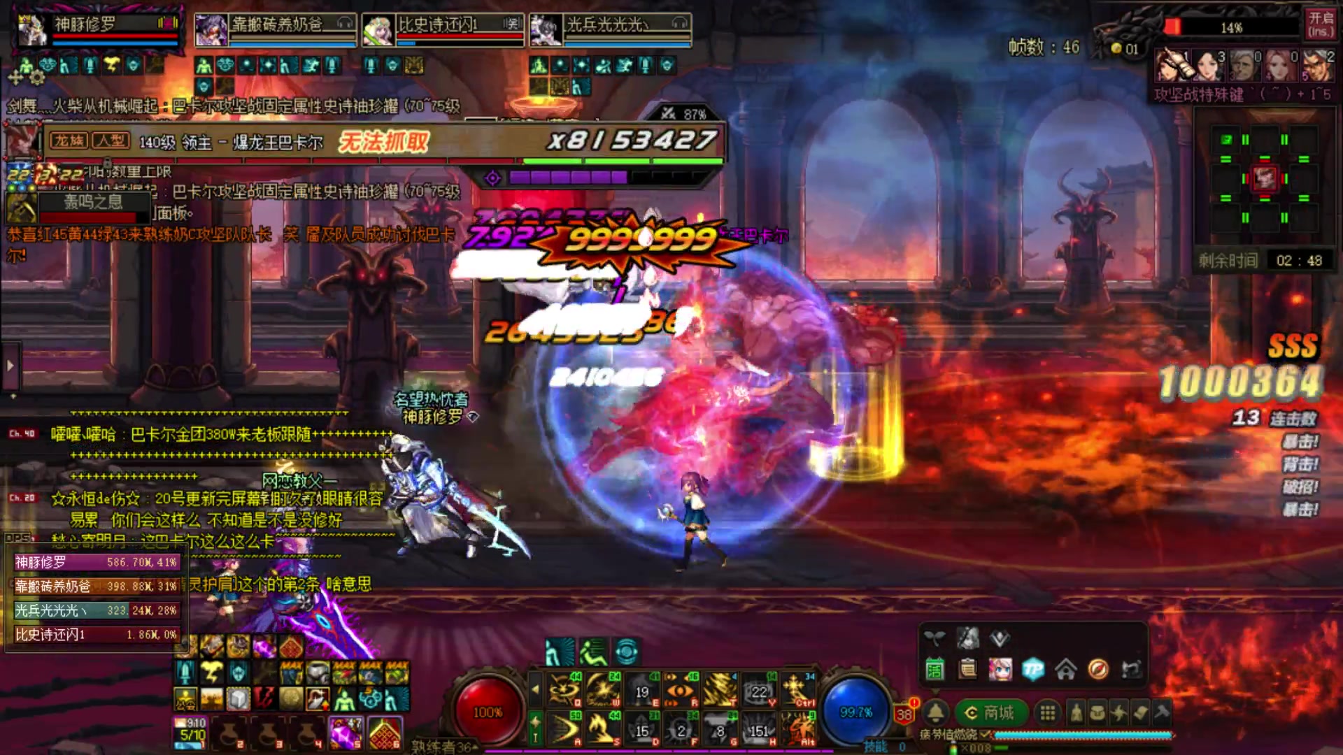 【2023-04-22 20点场】河豚Eric：自定义自定义！