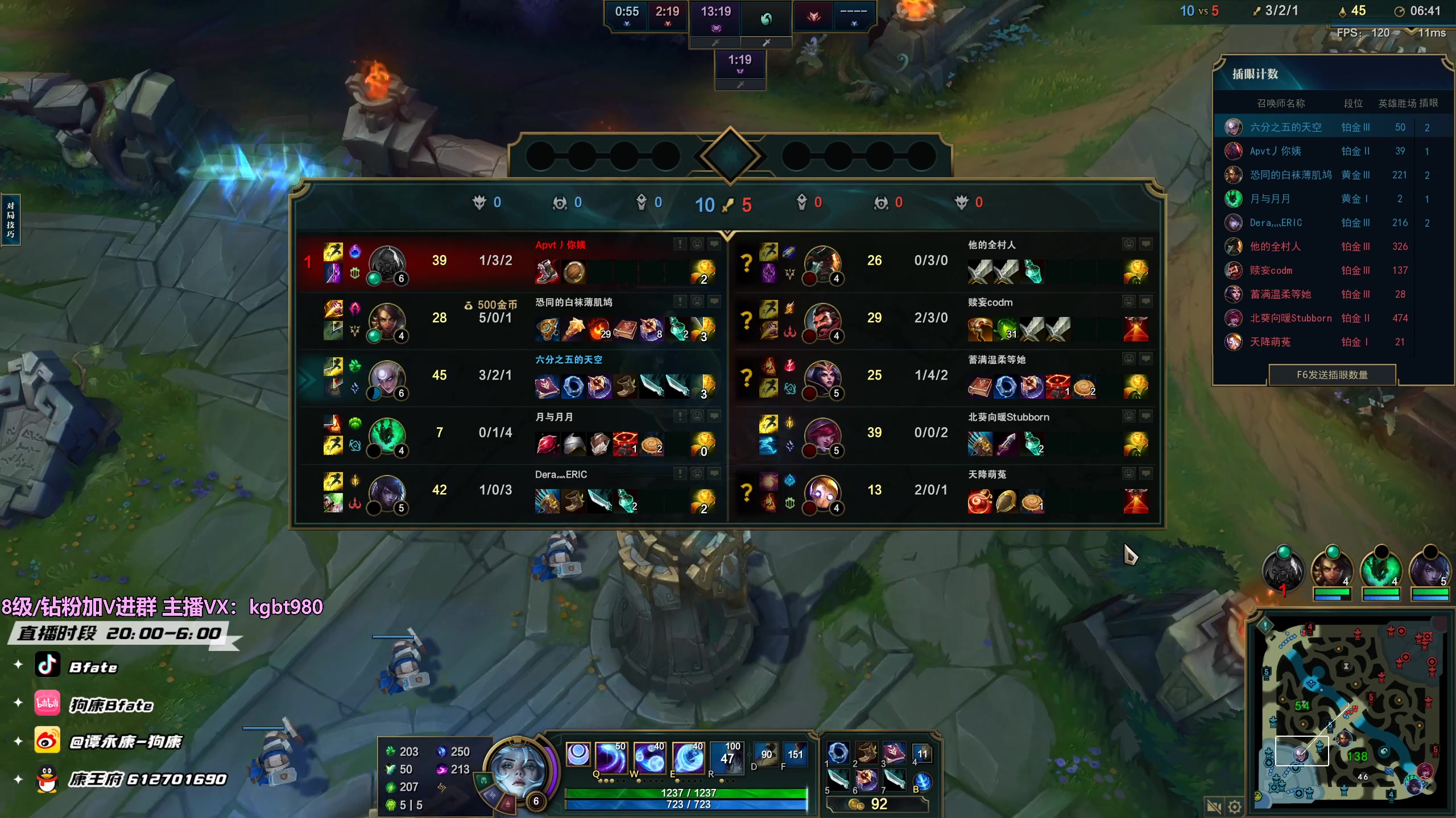 【2023-04-23 03点场】狗康Bfate丶：不灭战神线霸把把MVP轻松上大师