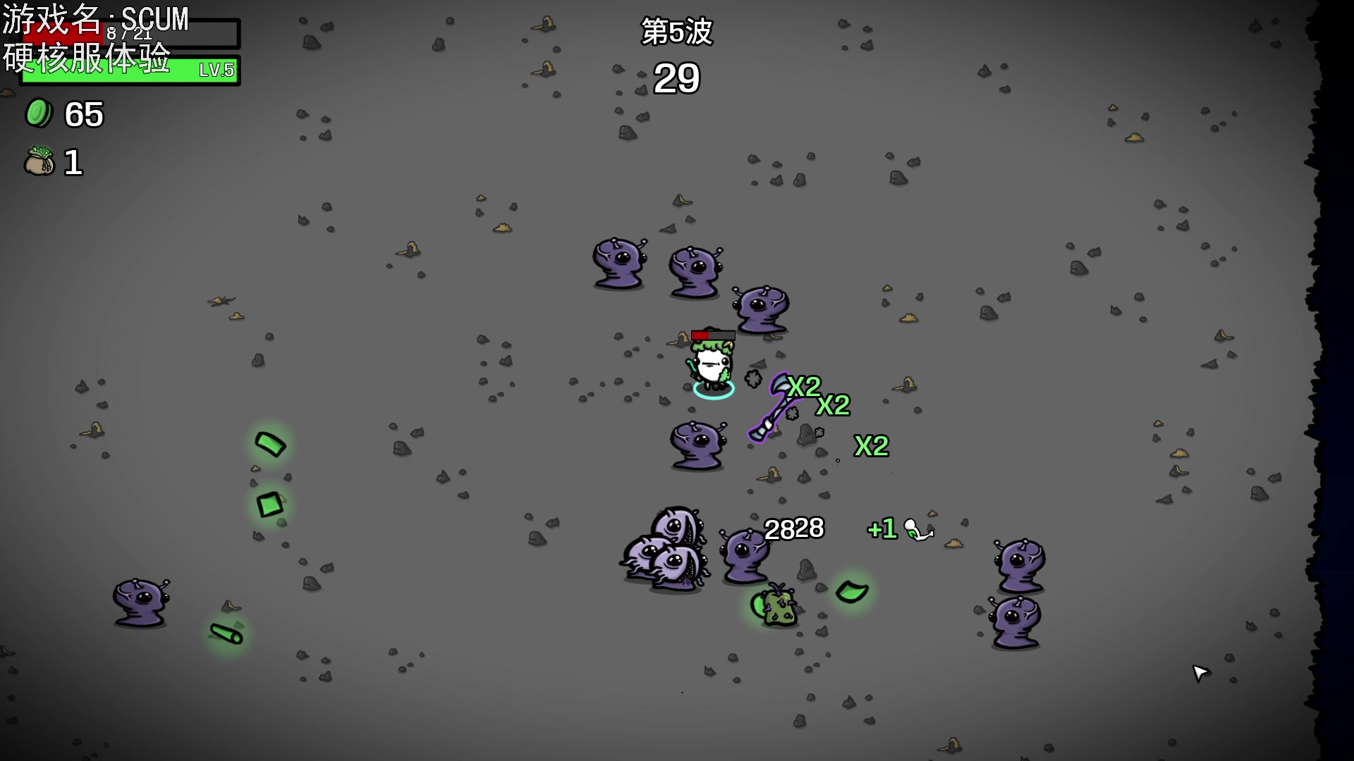 【2023-04-23 21点场】巴格拉斯：热爱生活，走进巴叔