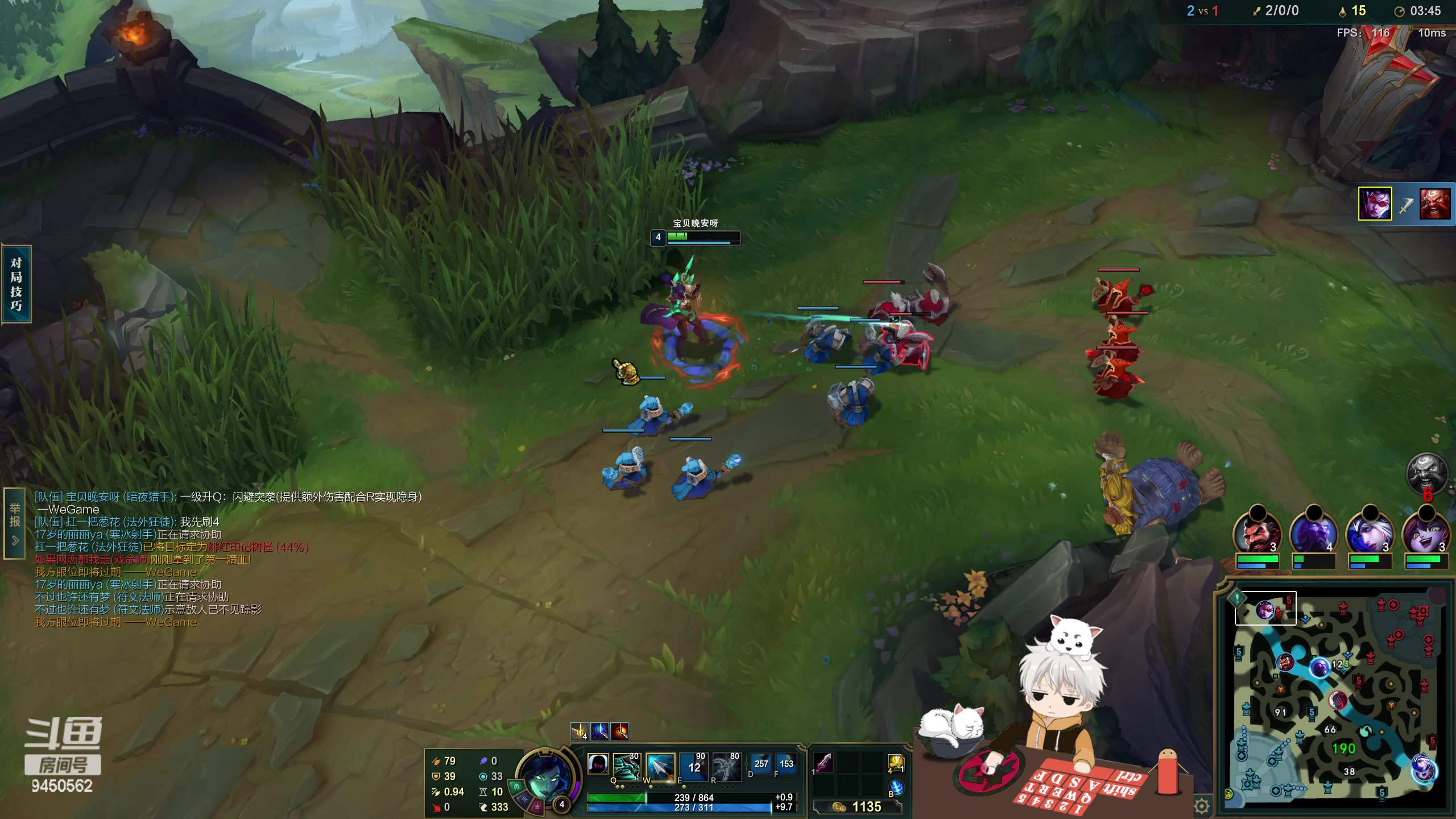 【2023-04-18 11点场】章发财丶：上单折磨怪