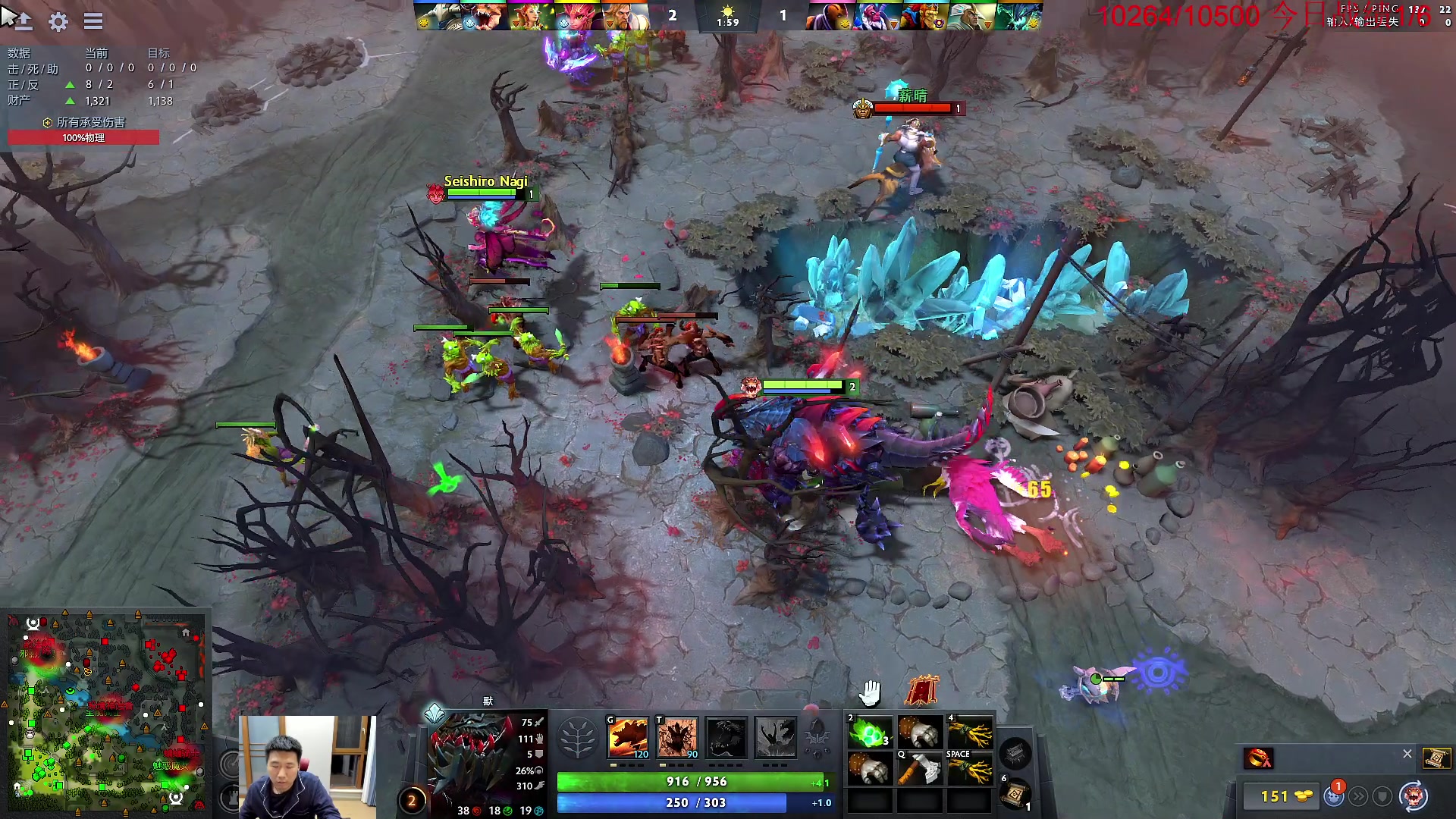 【2023-04-22 22点场】霸气虚幻哥1991：今晚天梯洗分 73965