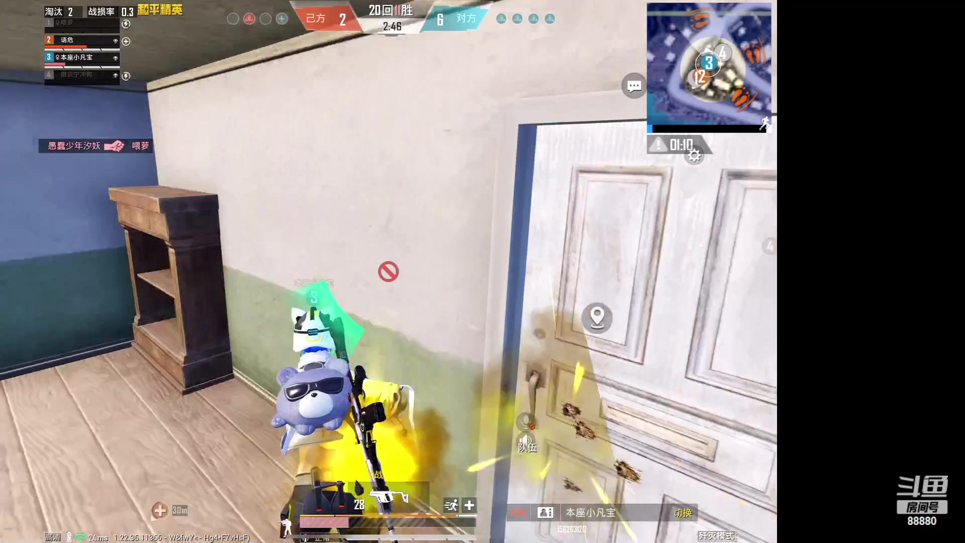 【2023-04-23 14点场】六神弟弟Tht：近战猛兽！！！！！！！！！