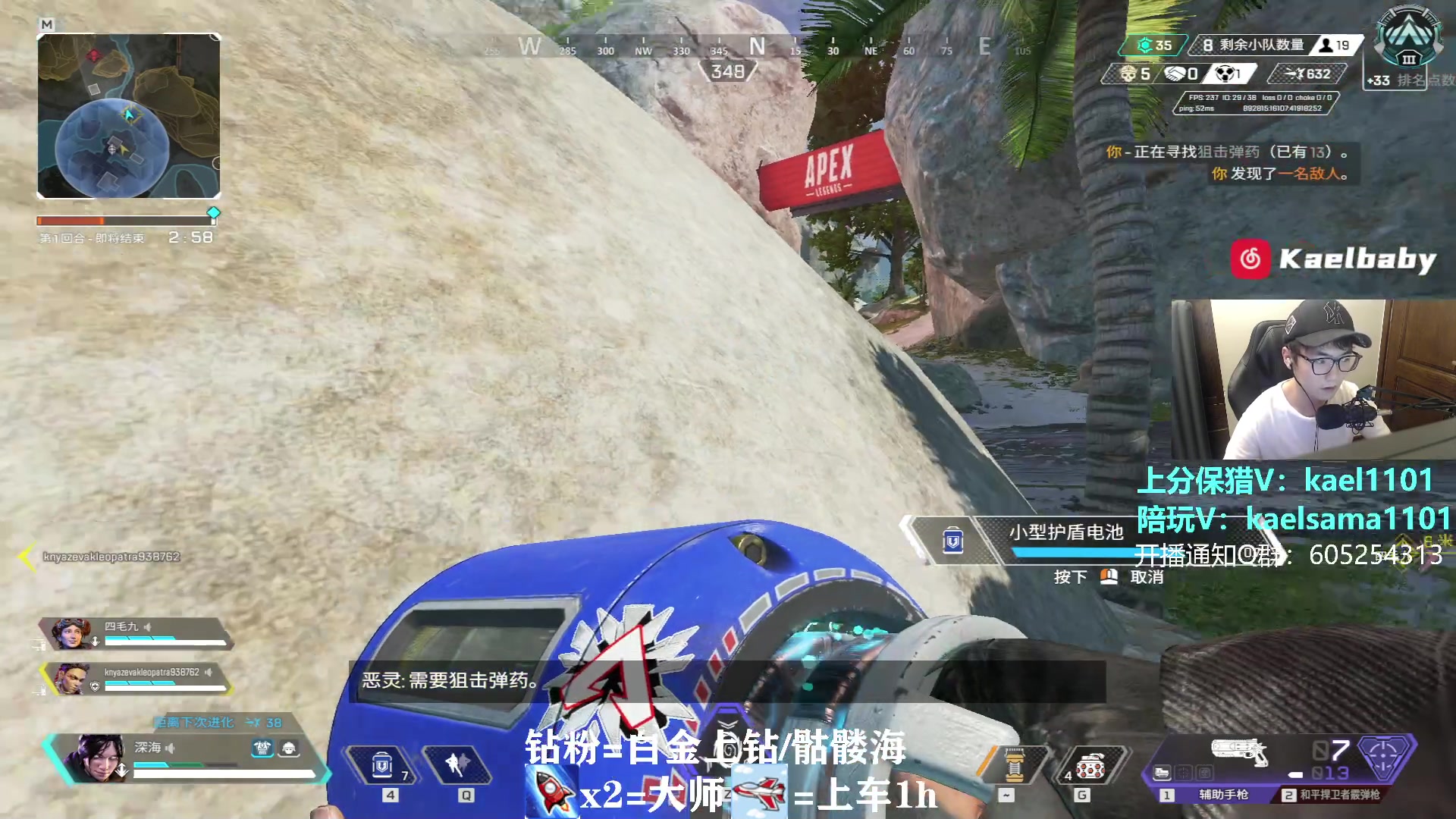 【2023-04-23 02点场】YW三冰卡尔：【卡尔】第一小帮手上分不排队！