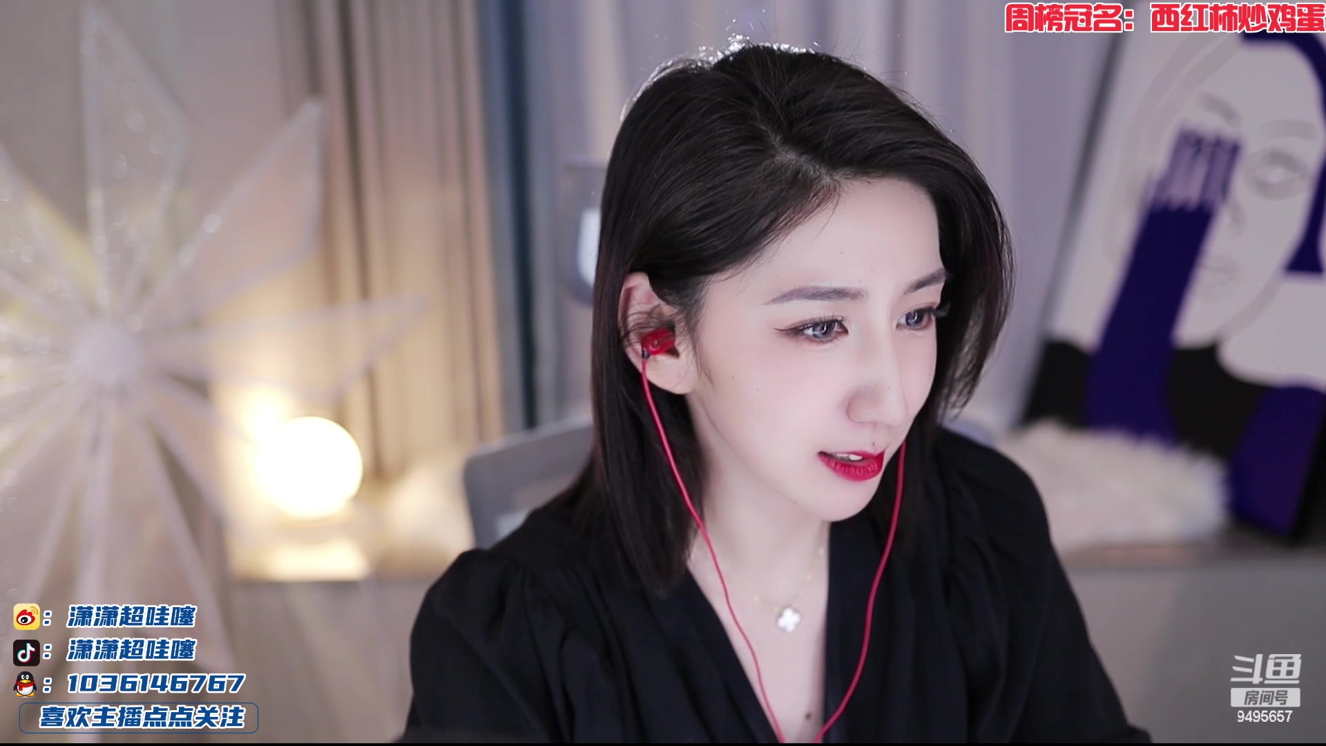 【2023-04-23 03点场】潇潇超哇噻：要和李姐一起打枪吗~