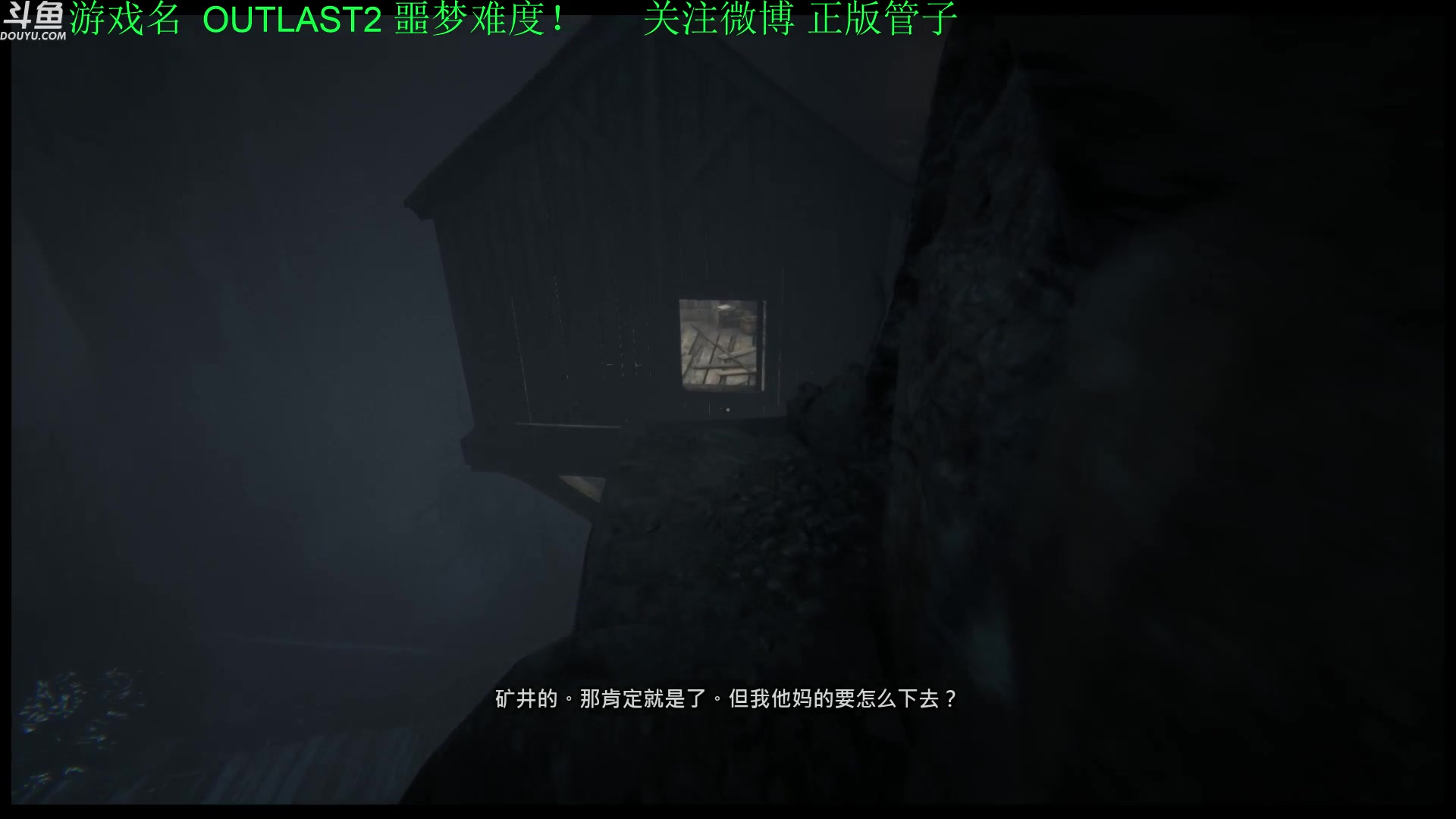 【2023-04-23 17点场】正版管子：【管子】绷带2 另类高能搞笑主播