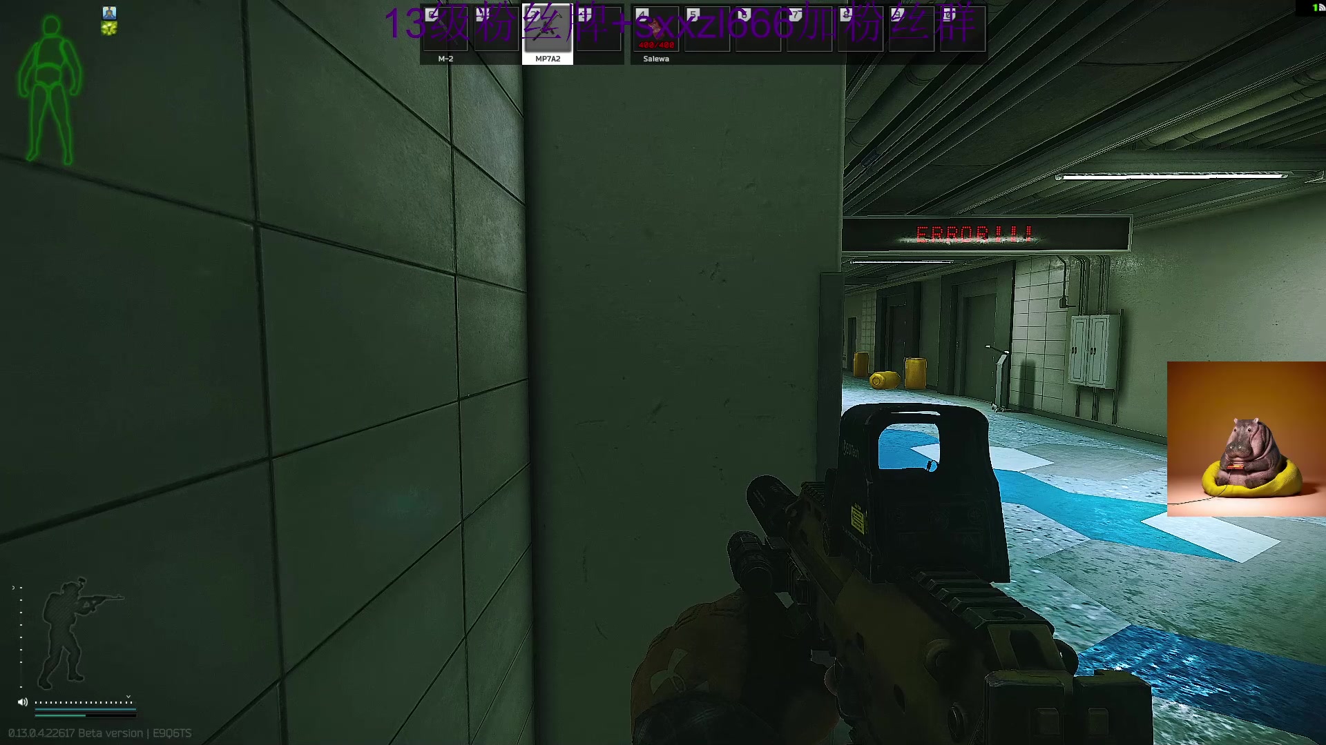 【2023-04-23 09点场】斯祥丶：随便的游戏日常