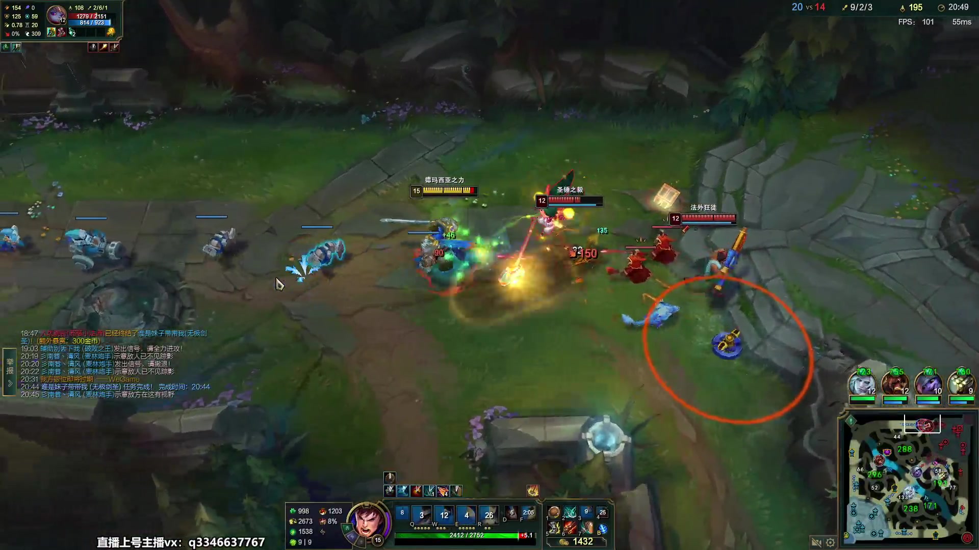 【2023-04-22 21点场】小君盖伦King：小君盖伦yyds~