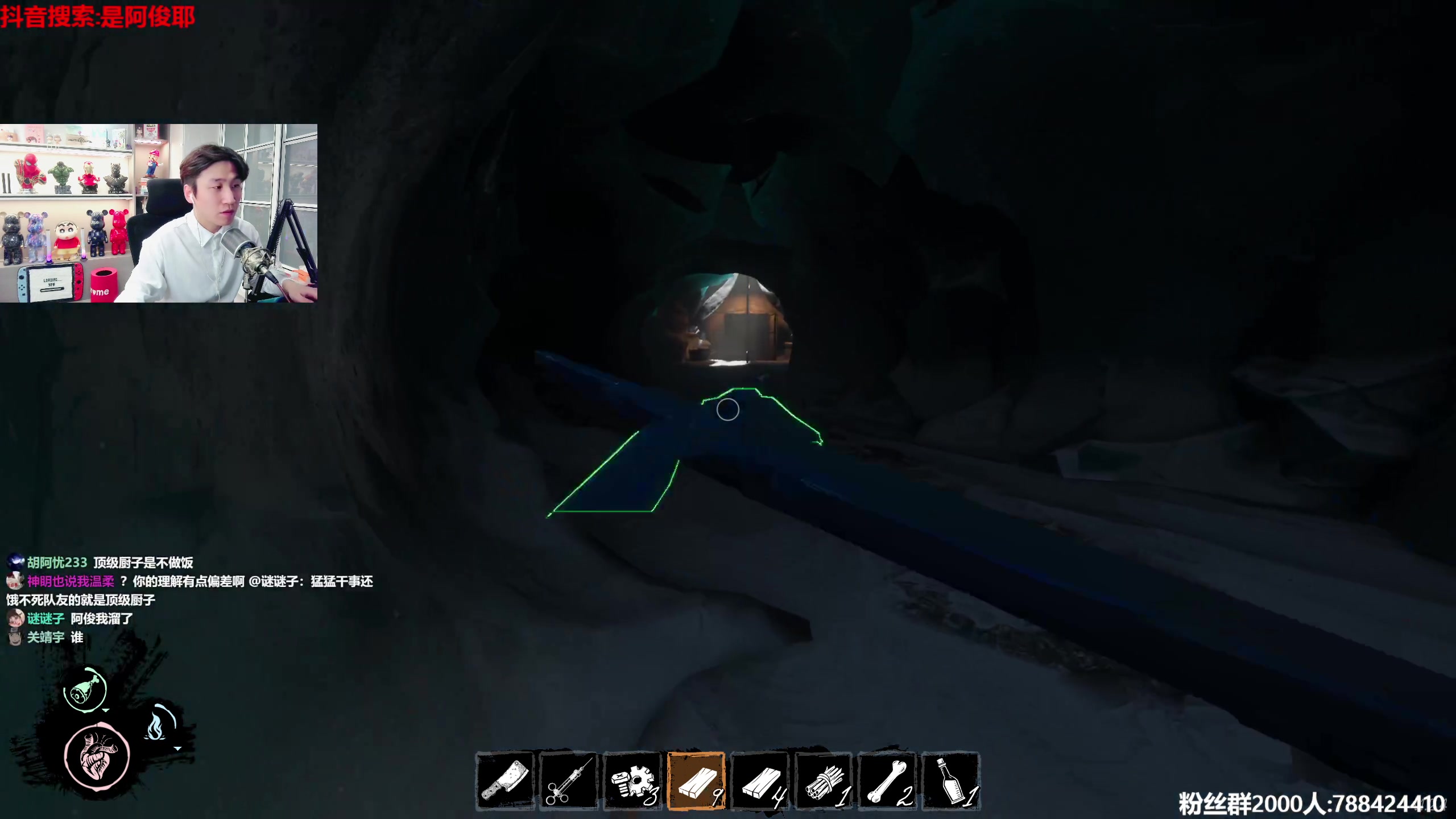 【2023-04-23 01点场】阿俊丶ll：【阿俊】黄金双倍！直播来了！