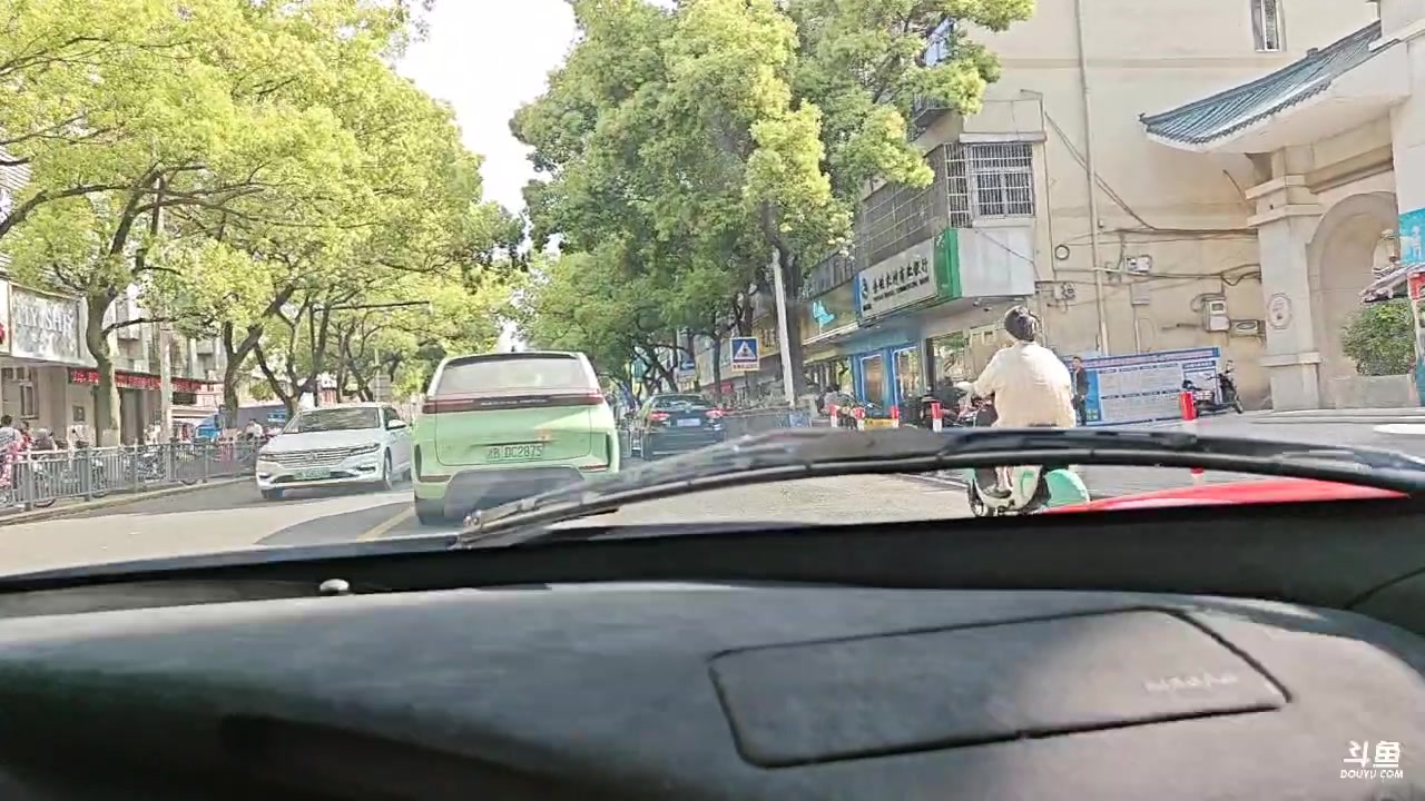 【2023-04-22 14点场】椰汁糕冬瓜强：我们结婚啦！ 63136