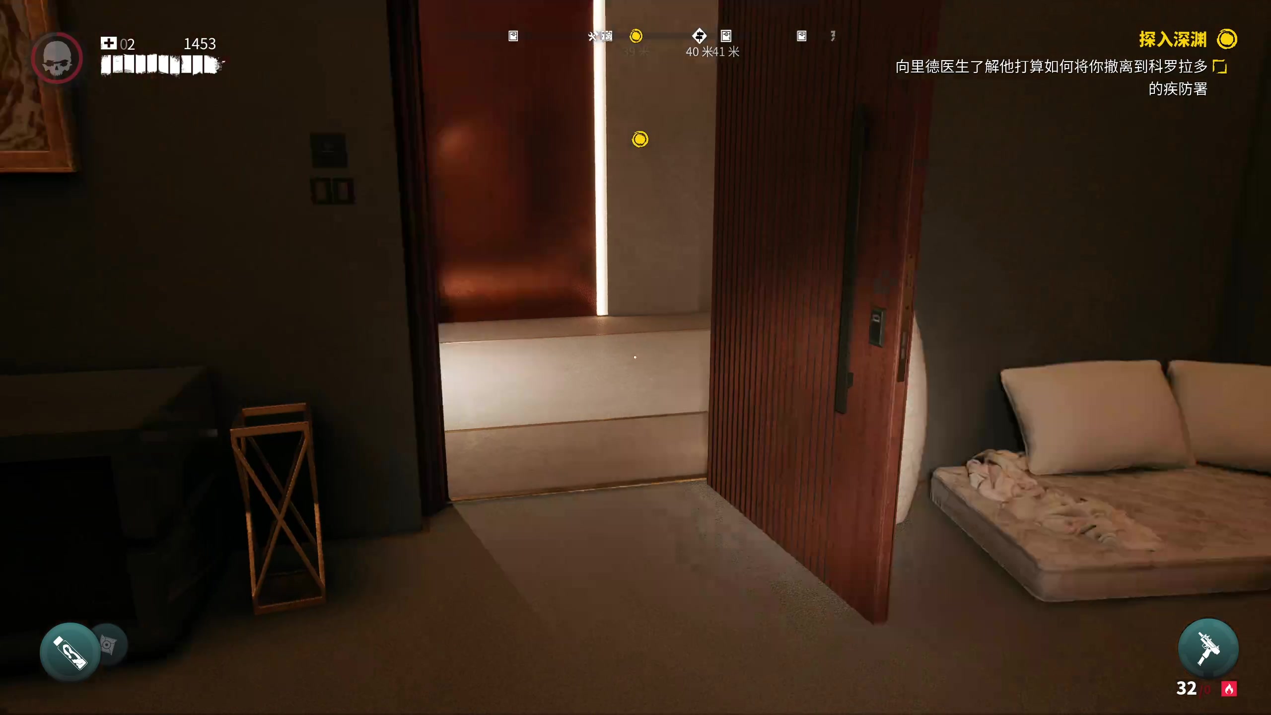 【2023-04-23 02点场】不死鸟3DM：新游戏 死亡岛2直播