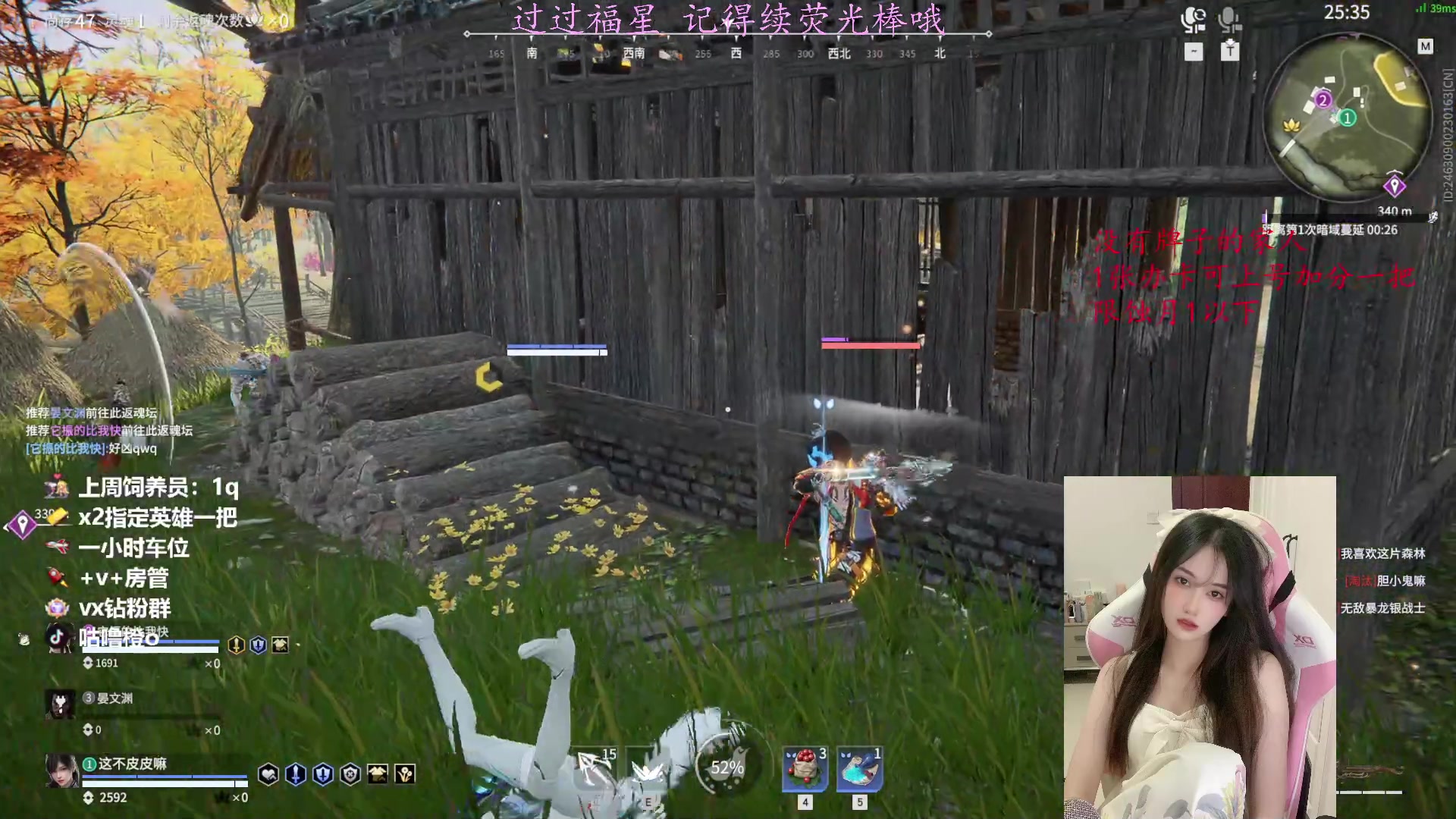 【2023-04-21 14点场】咕噜橙o：办卡上号  限蚀月以下