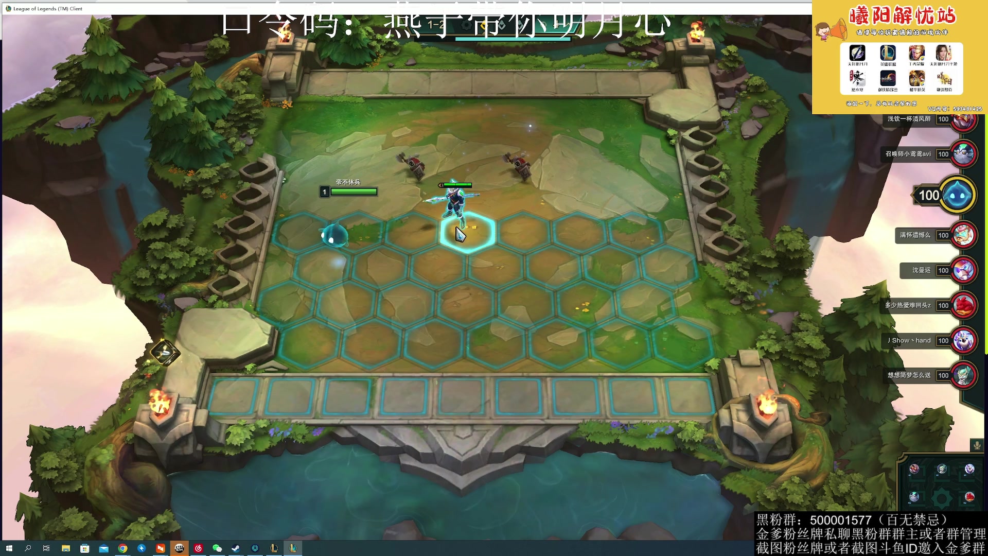 【2023-04-21 05点场】燕徊硯：阿瑟：把头发梳成大人模样！