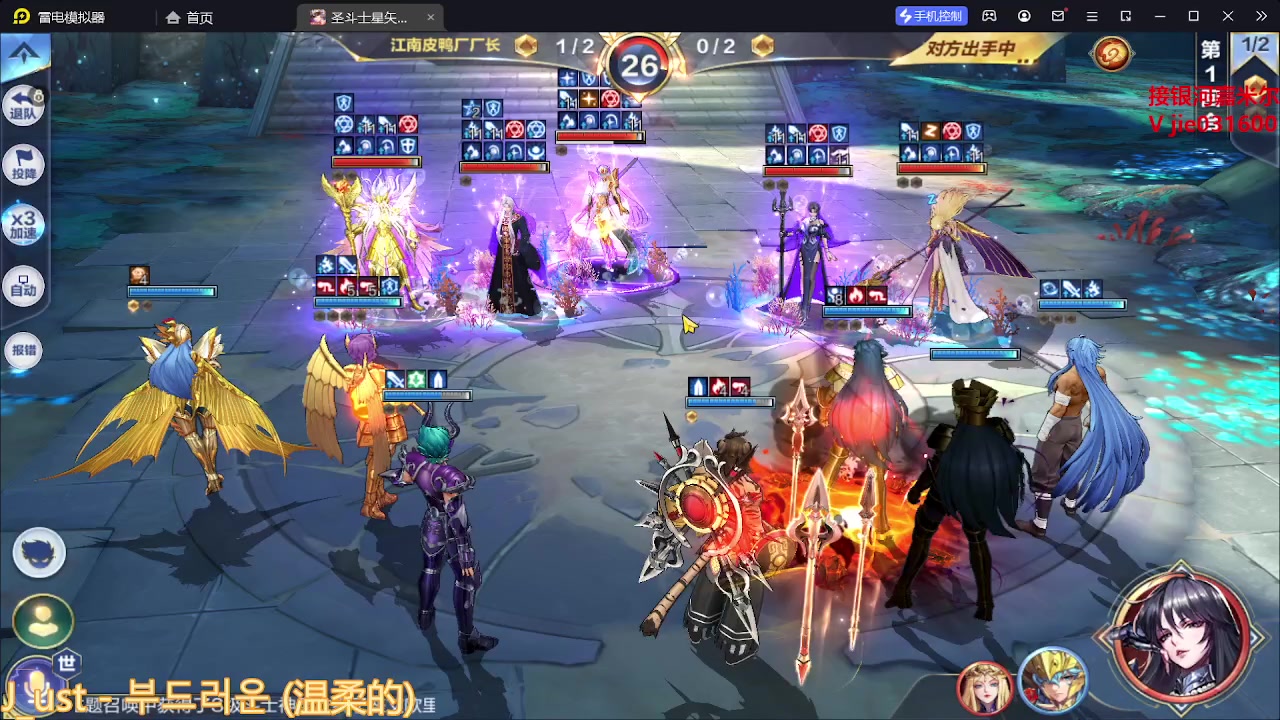 【2023-04-22 19点场】温饱思淫欲o：开始抽神双鱼