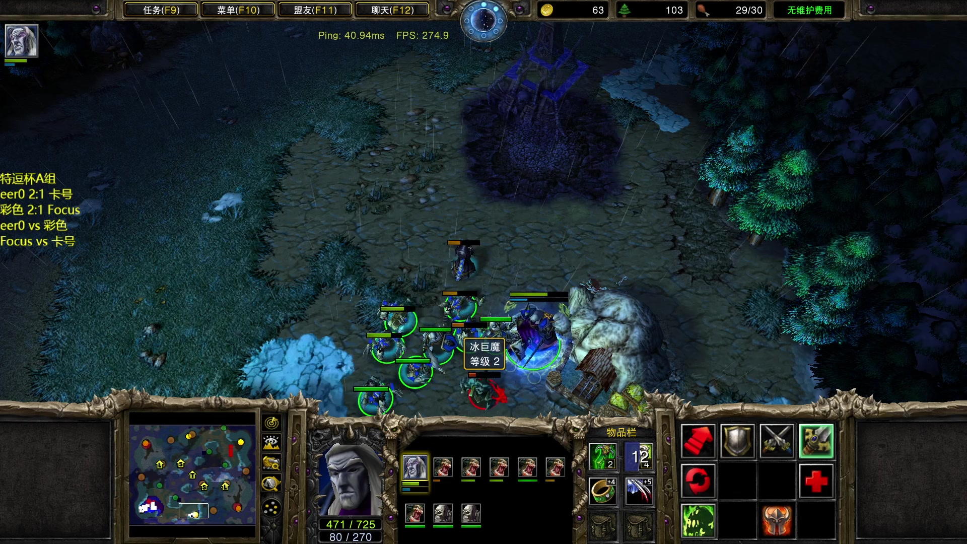 【2023-04-22 20点场】iameer0：【直播】7点特逗杯