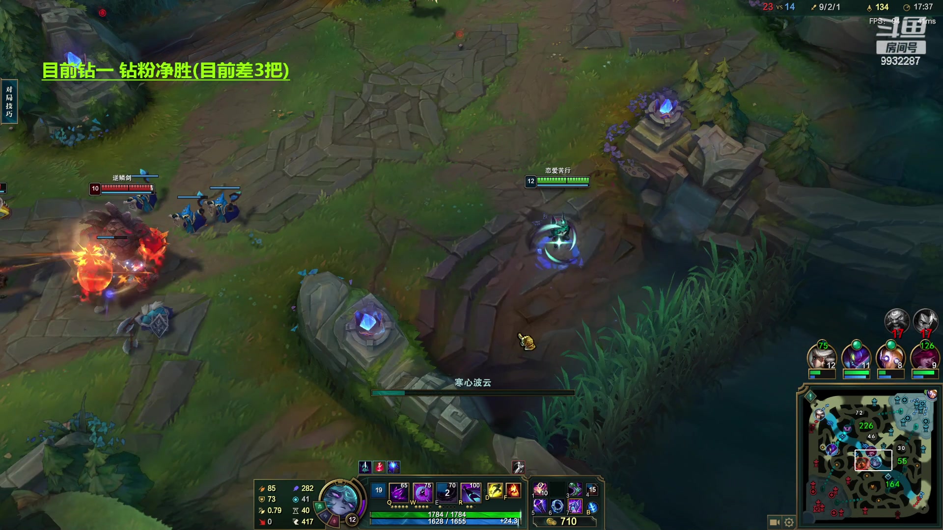 【2023-04-19 03点场】小夜心丶：给我一周 随便上一区千分