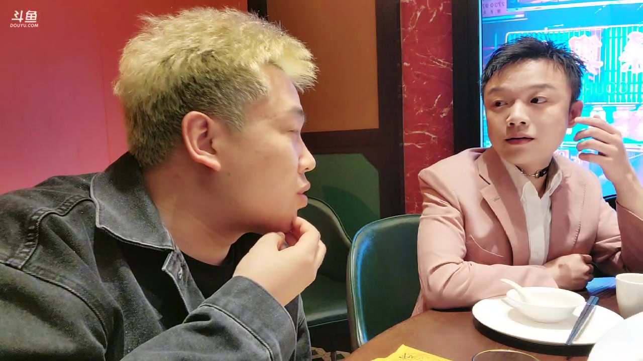 【2023-04-23 20点场】大嘴love：【南昌】老友聚聚