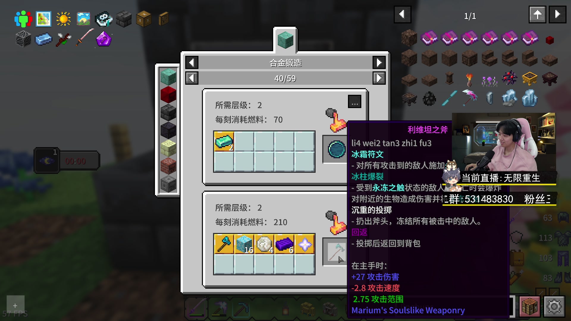 【2023-04-23 20点场】丨绅士瑄丨：你们最爱的憨憨主播出现~6点开播！